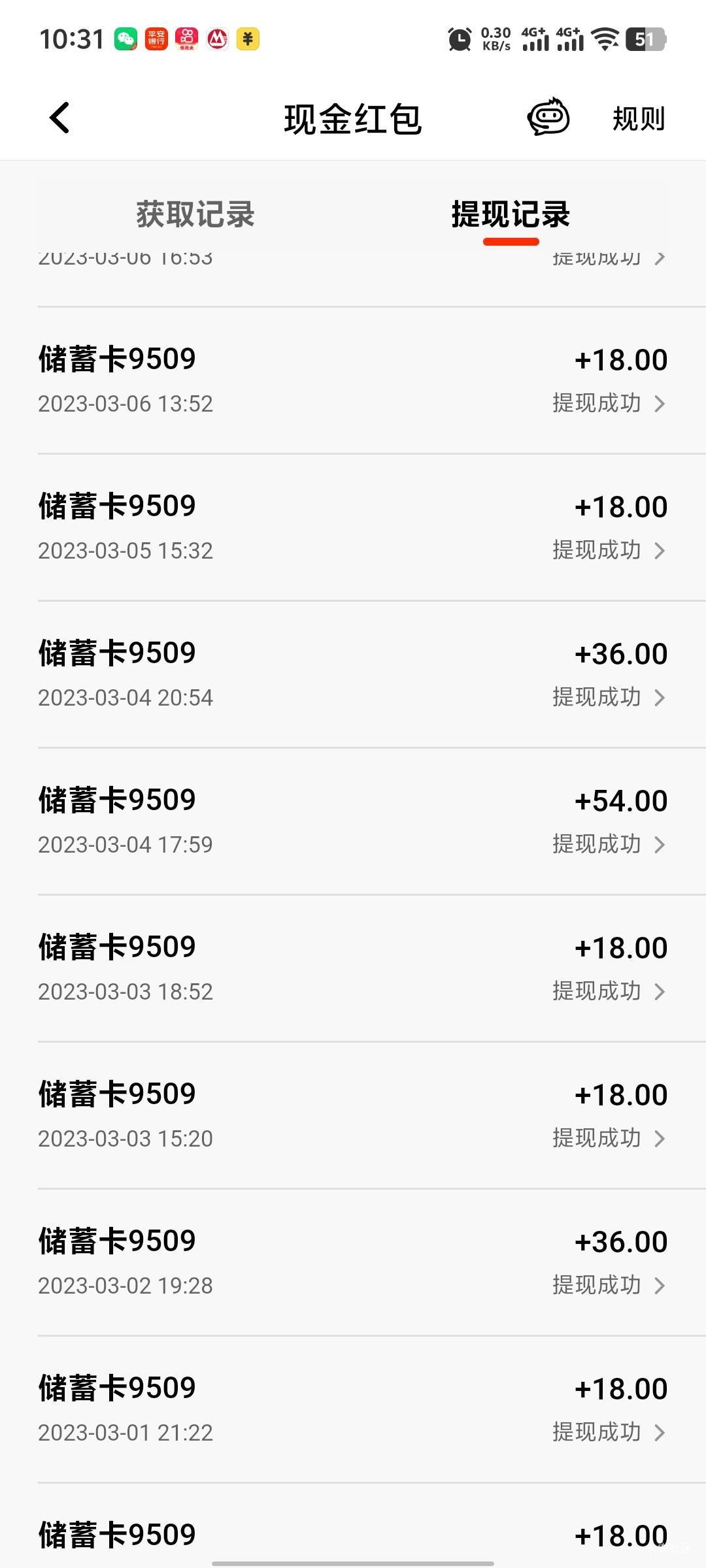 遥想公瑾当年


39 / 作者:破百哥 / 