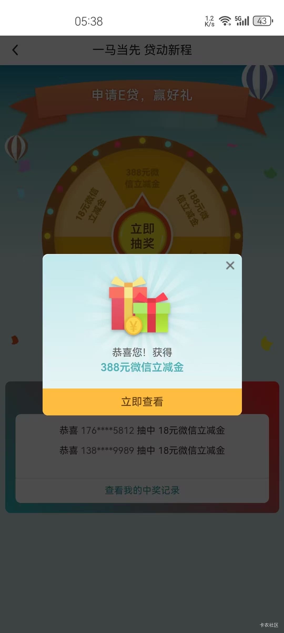 水

39 / 作者:呢也 / 