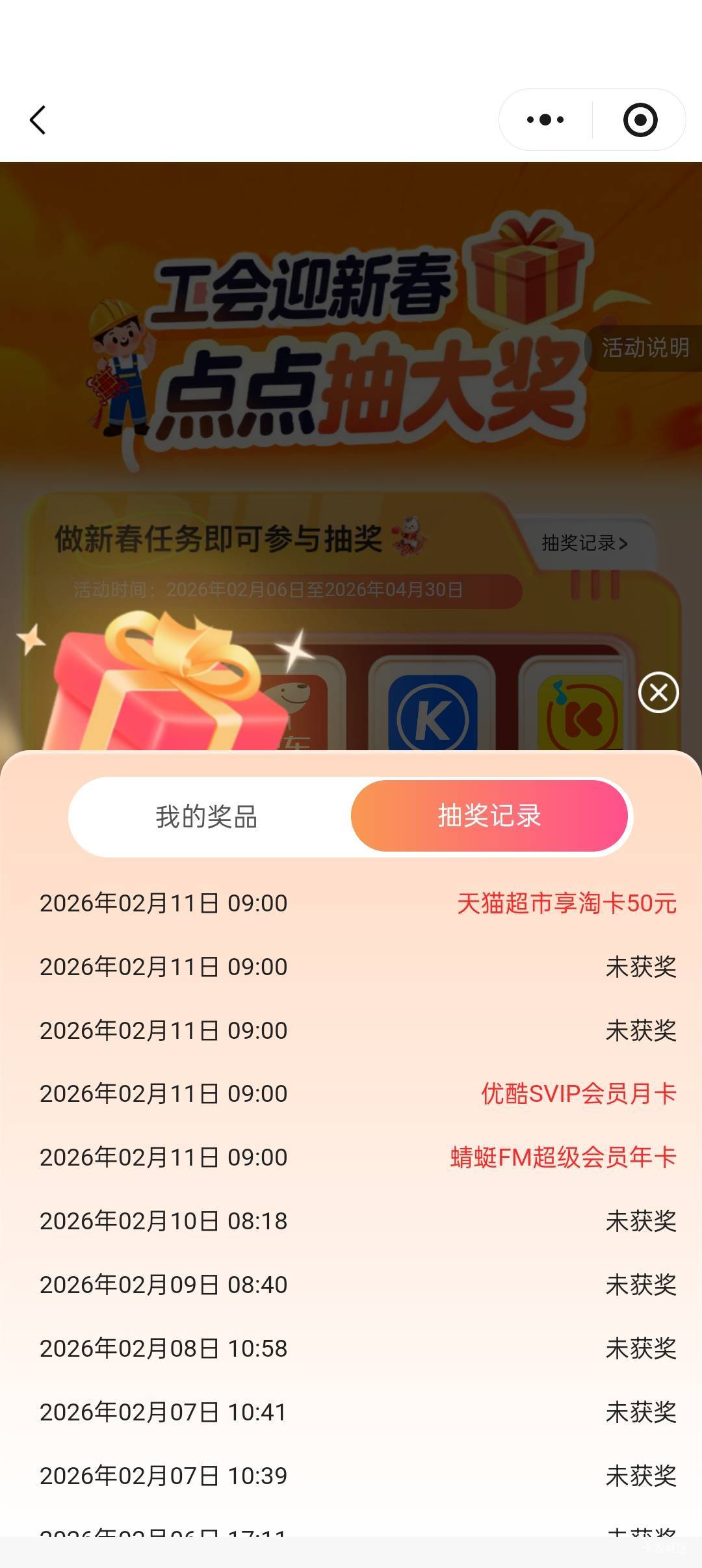 老哥们，浙江这三个有值钱的不？

100 / 作者:遗憾不看 / 