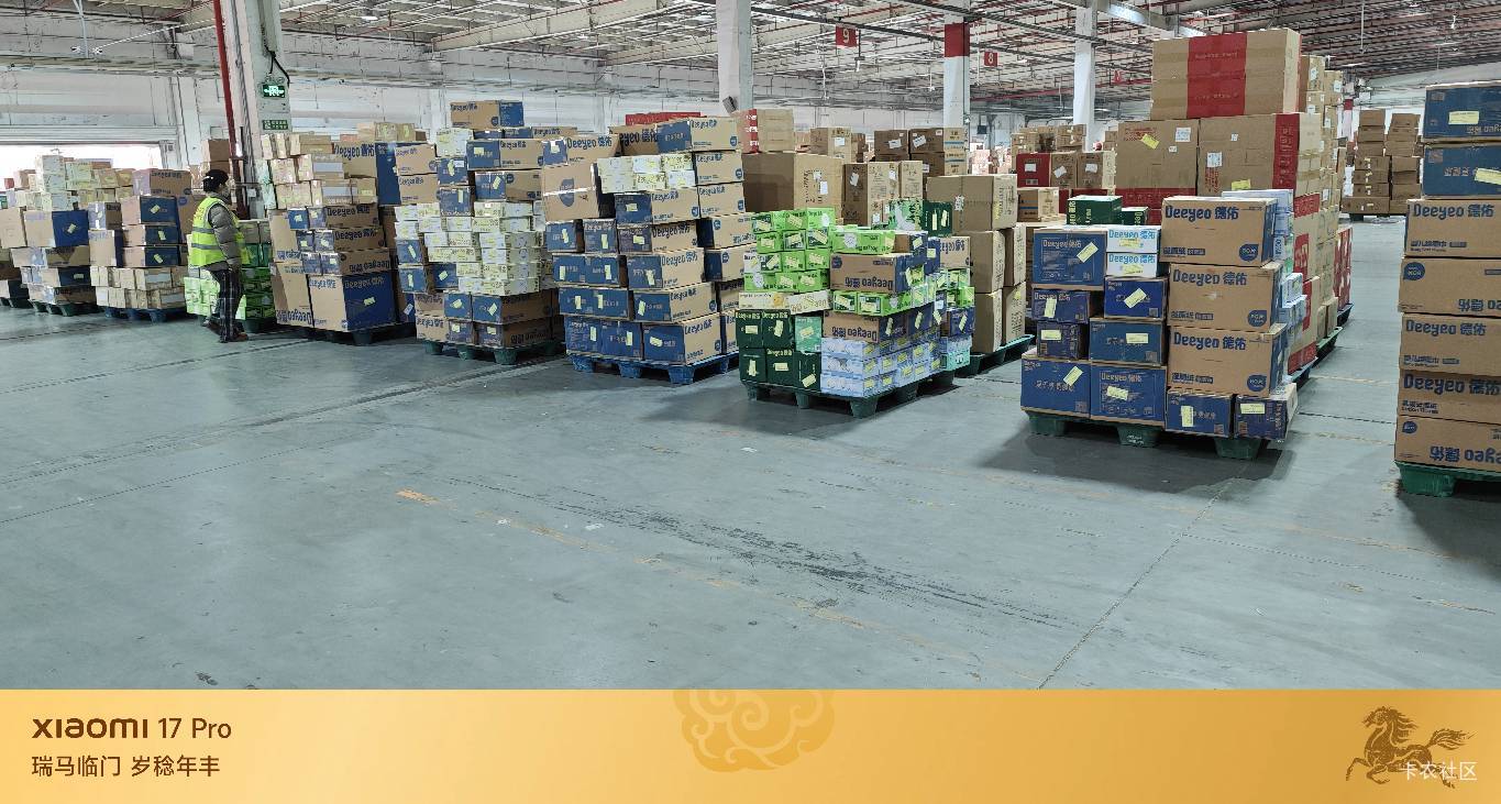 老哥们开干

63 / 作者:中国工商银行卡农分行 / 