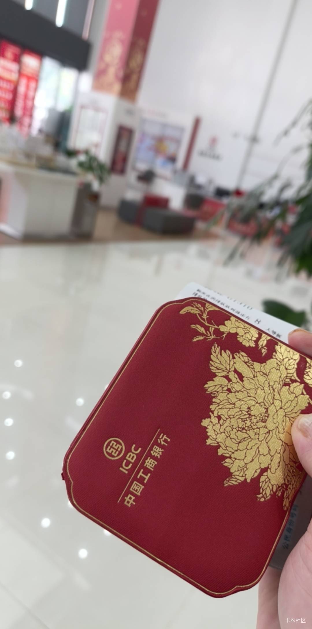 来工行卖黄金了，赚了4000多跑路

21 / 作者:热了上上课上课 / 