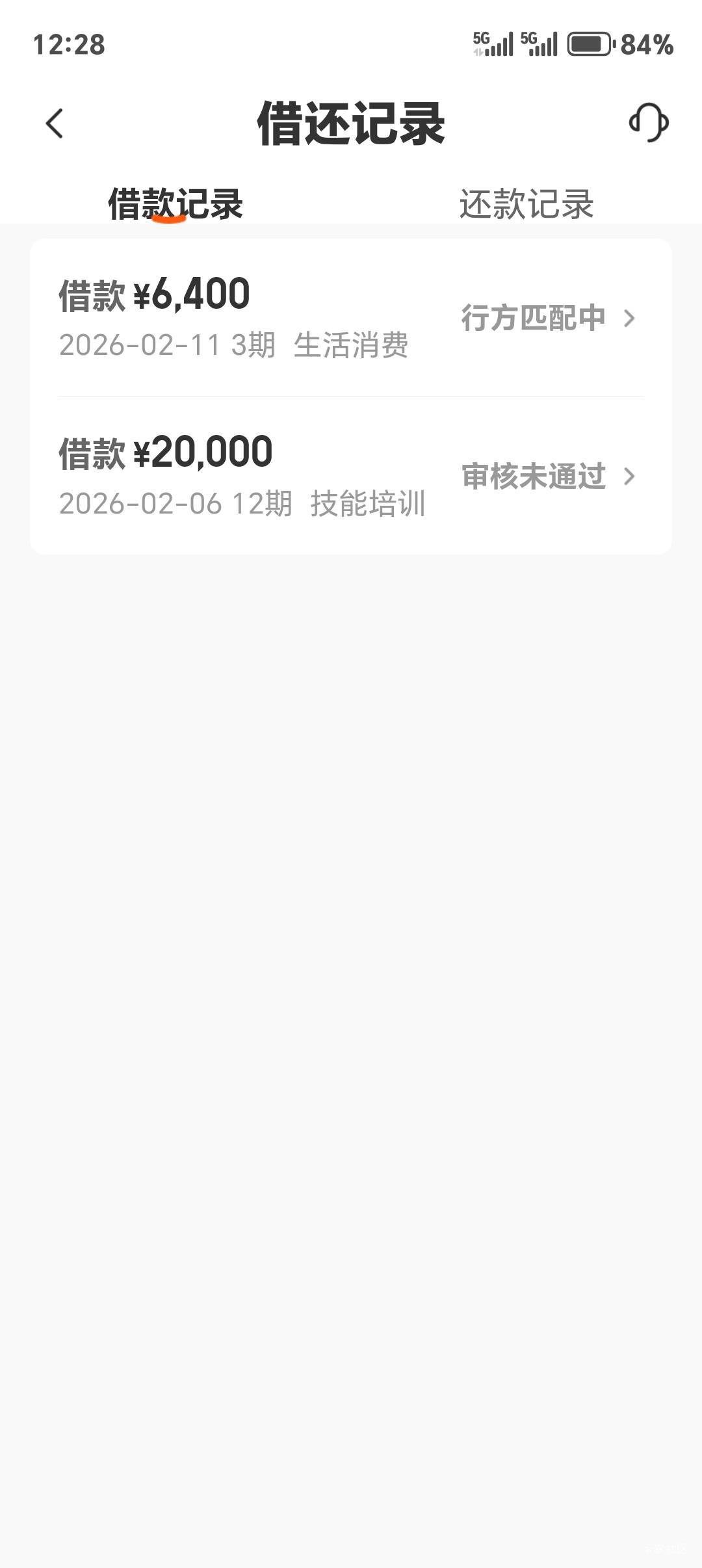 桔小花下了6千


1 / 作者:hhhgfg / 