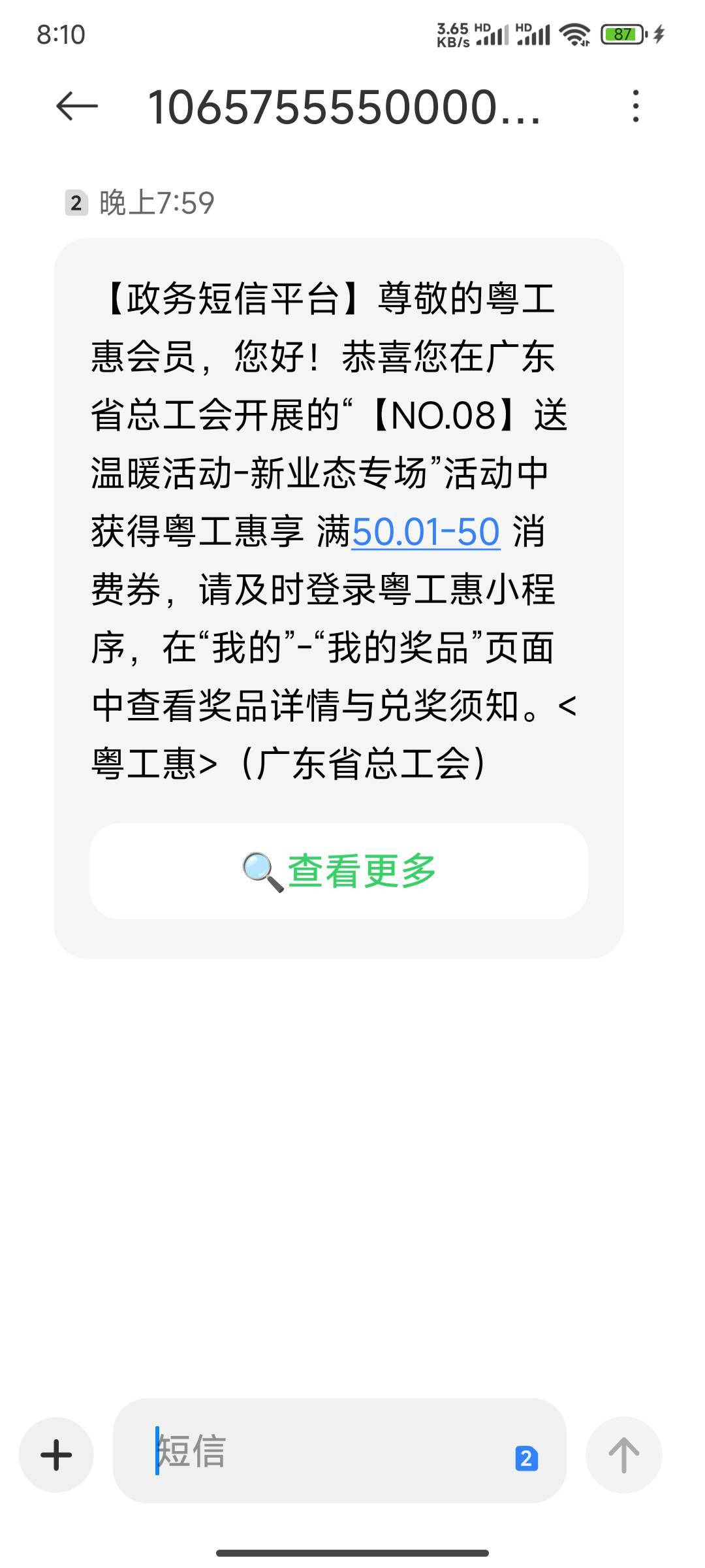 开讲啦

100 / 作者:努力努力再努力2 / 