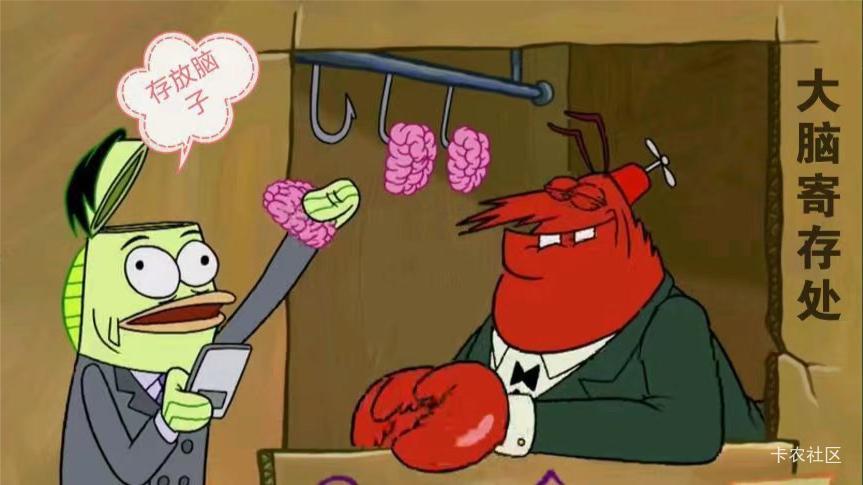 来吧！快乐吧！

15 / 作者:挂壁仔举报封号 / 