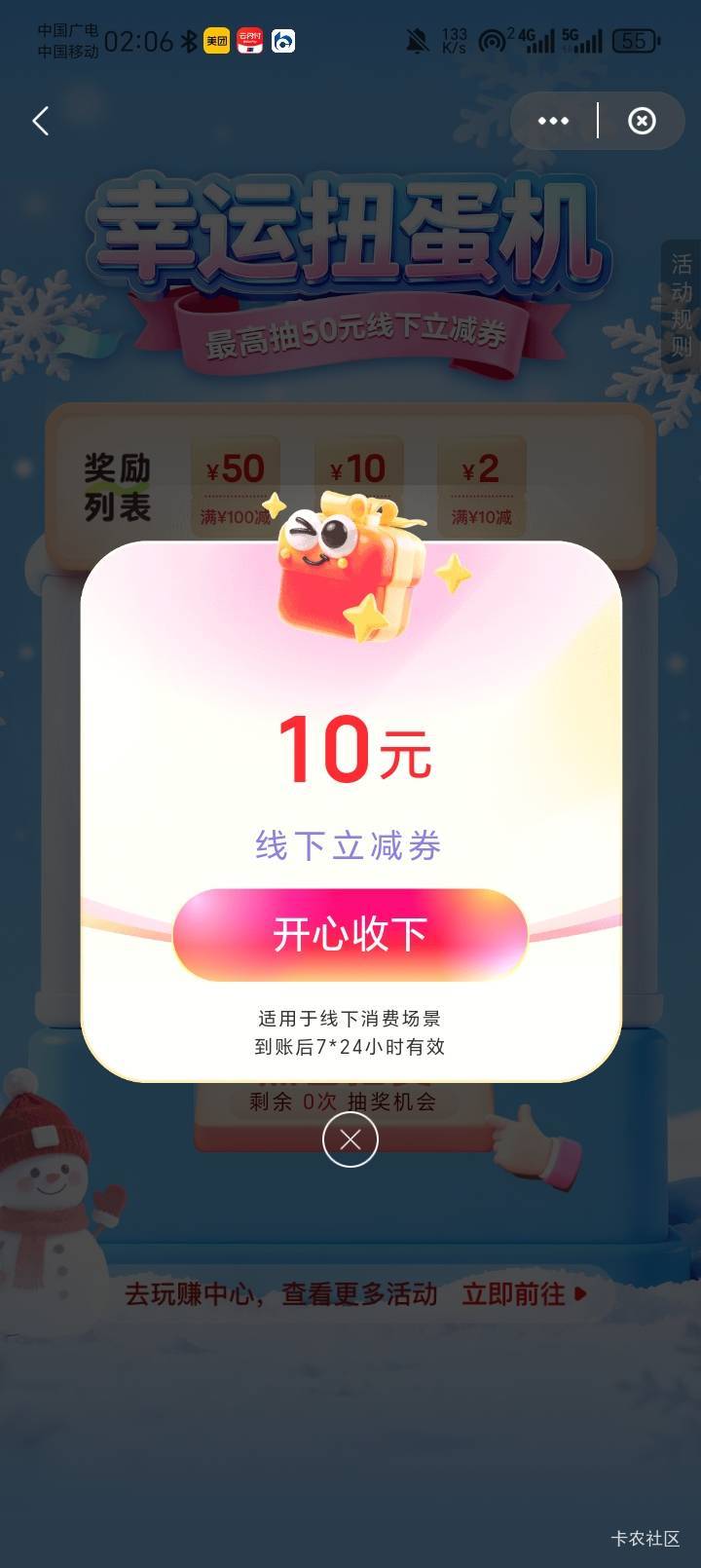 少妇你们不搞了吗

77 / 作者:陆羽 / 