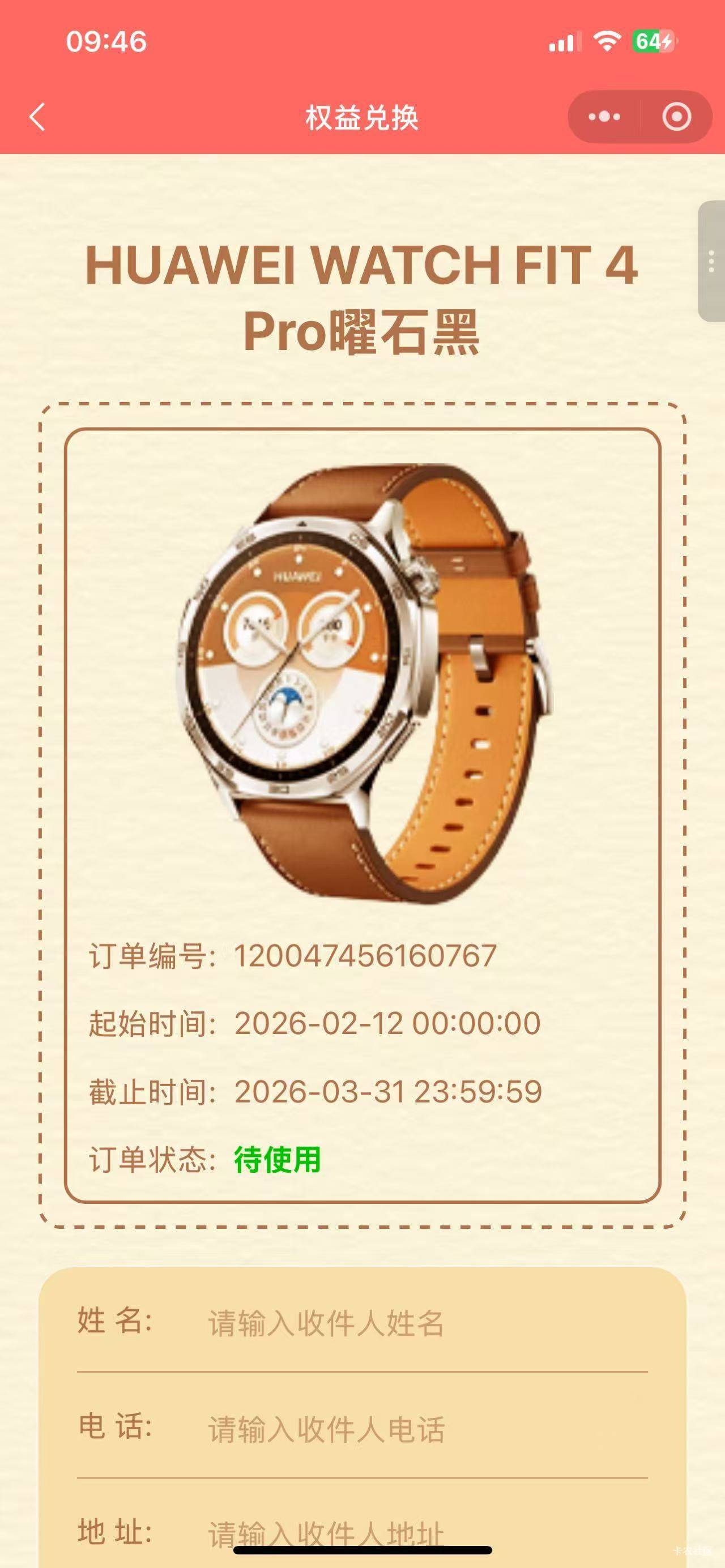 ？？？？？

55 / 作者:小赤捞 / 