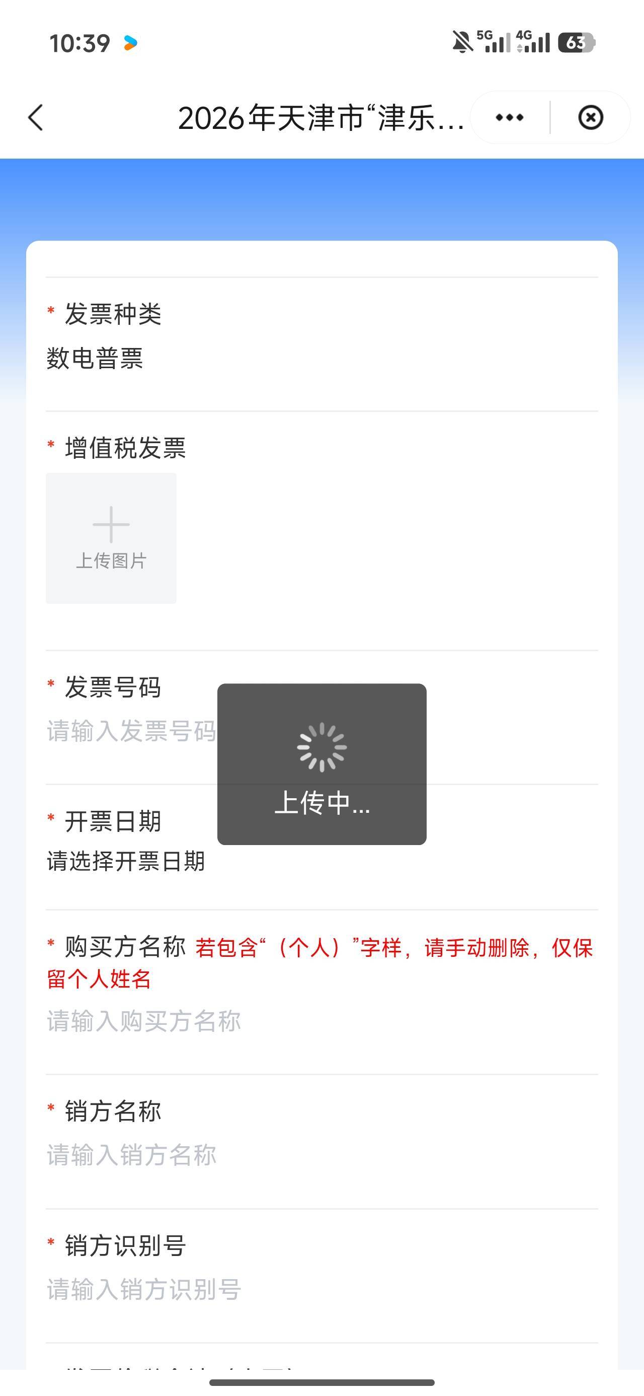 这少妇的天津fp废了？一直上传火爆

21 / 作者:时光静好。 / 
