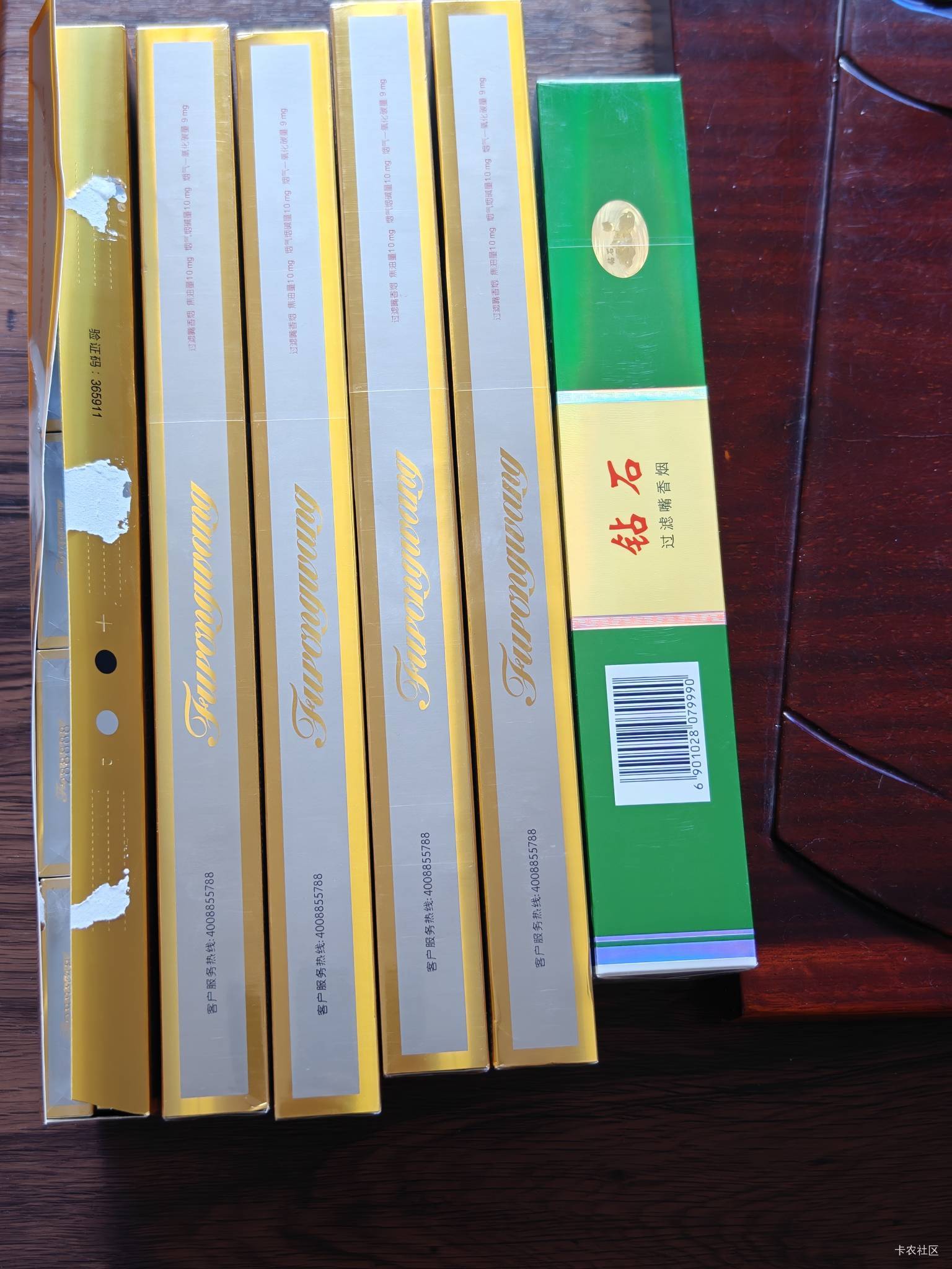 展示一下实力

24 / 作者:神孙策 / 