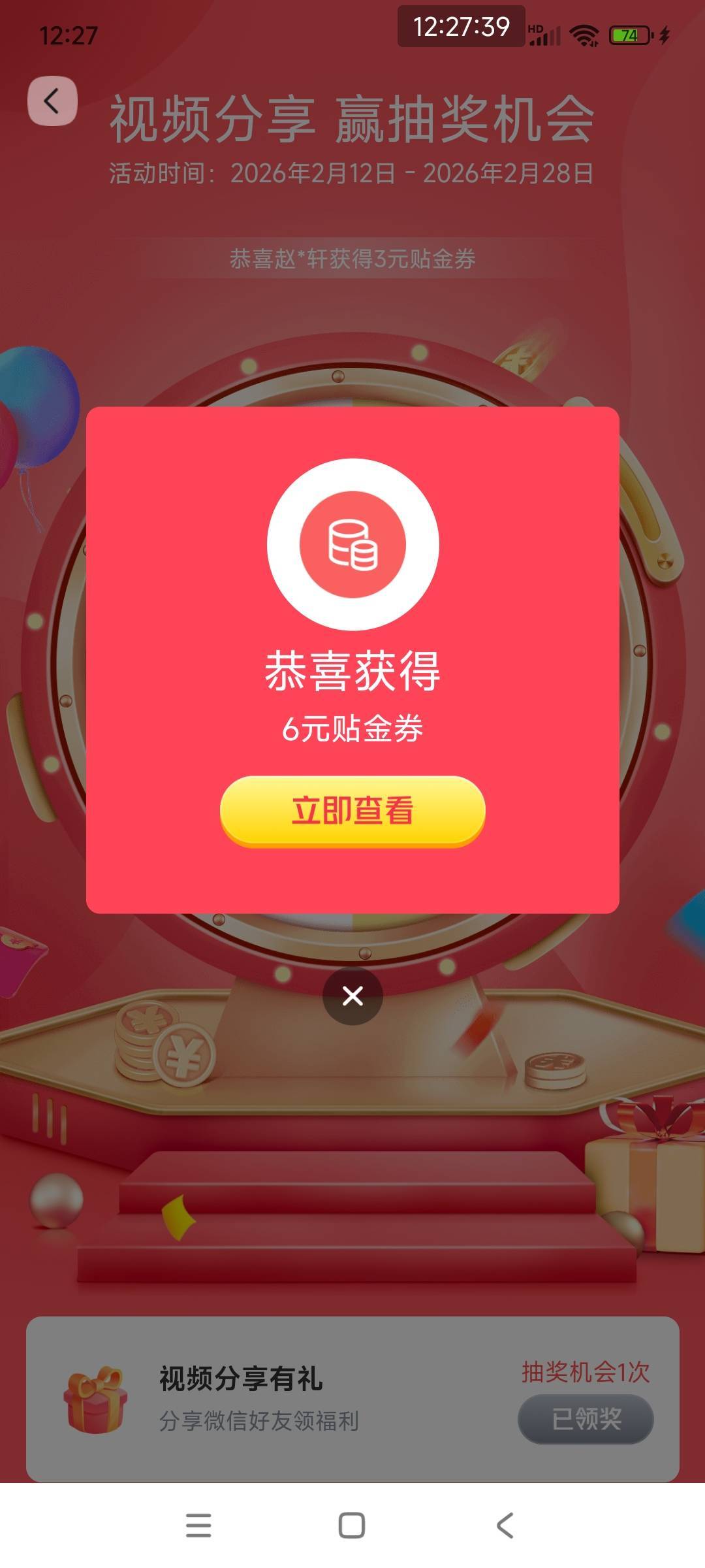 娇娇北京直播破0

99 / 作者:好多毛 / 