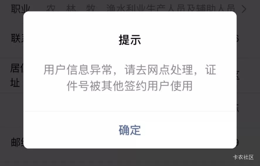 天津出的时候他登上去这样咋回事

23 / 作者:卡农大沙币 / 