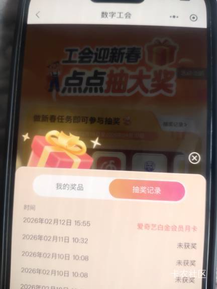 老哥们 这个白金月卡和普通的还不一样吗 

15 / 作者:努力优秀_ / 