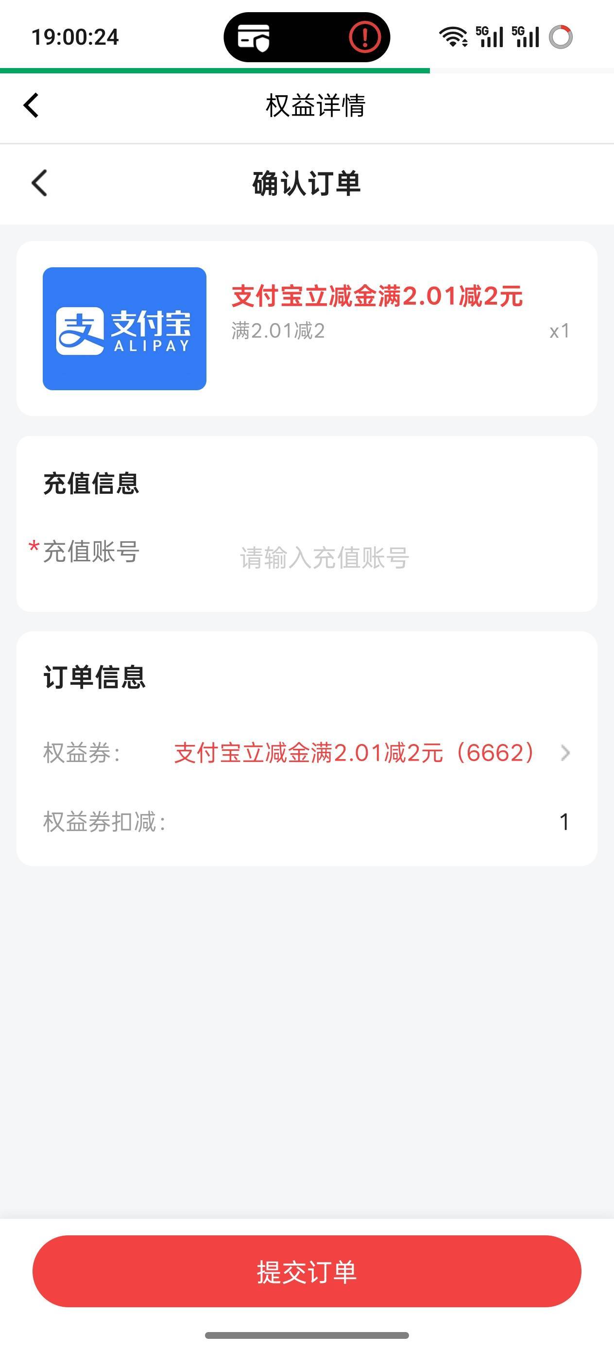 送 留

51 / 作者:留福 / 