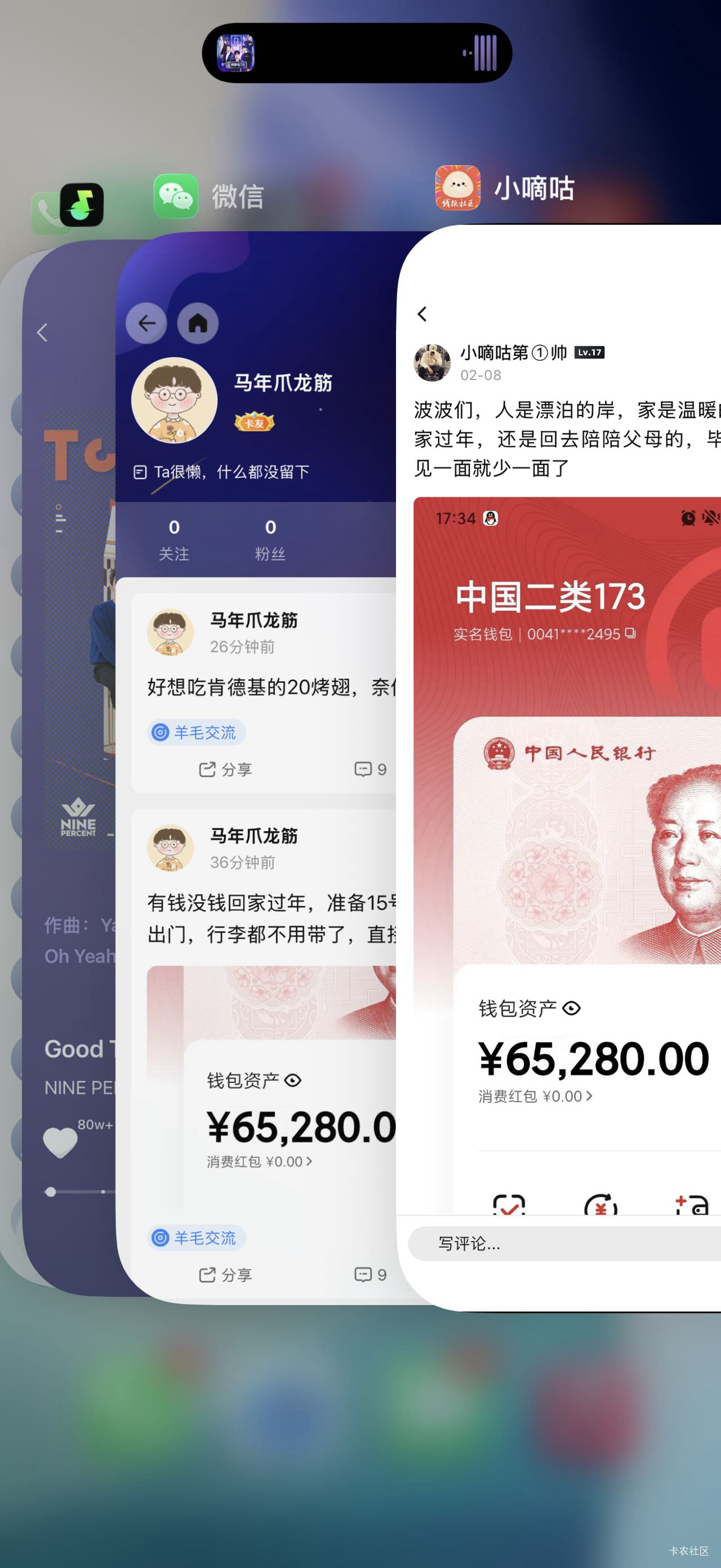 卡农第一帅

35 / 作者:鲨鱼海椒 / 