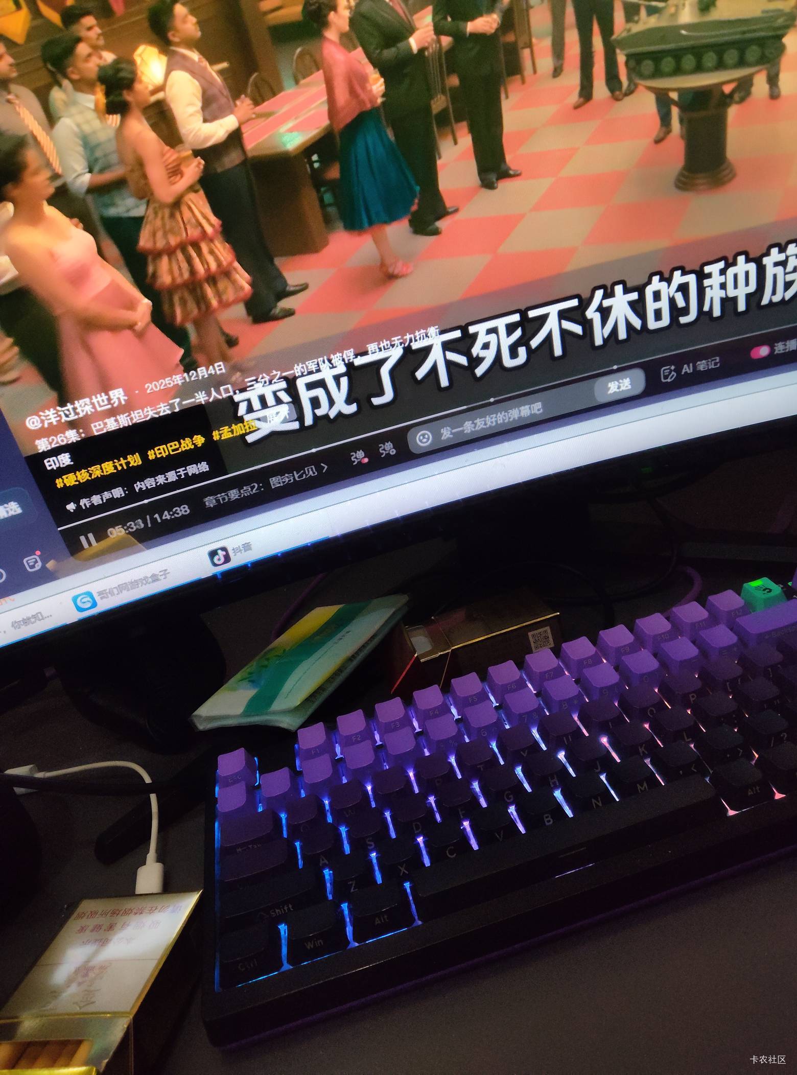 又来新网咖打卡了  太热了  浑身发燥





40 / 作者:不伦不类很正经 / 