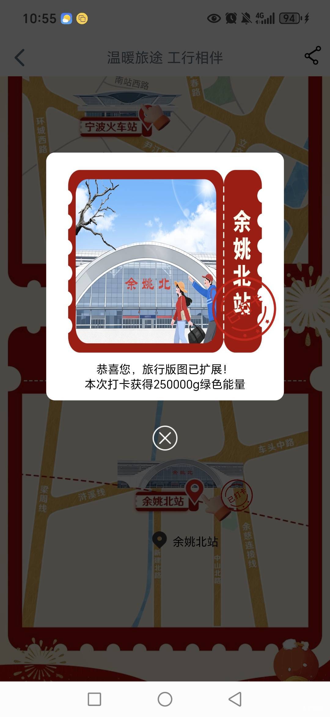 老哥们，苏州野芳浜还有吗？？？

8 / 作者:路人C / 