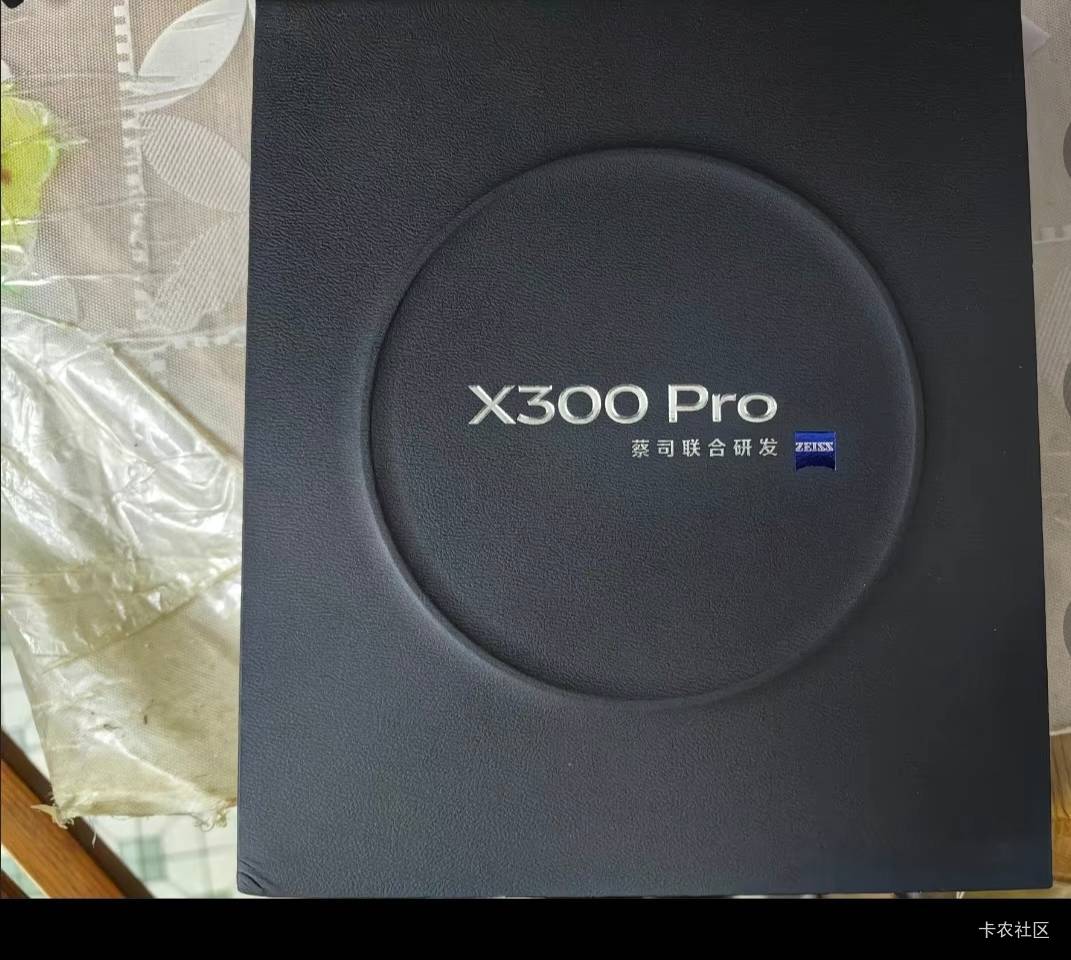 老哥们到货了


95 / 作者:中国工商银行卡农分行 / 