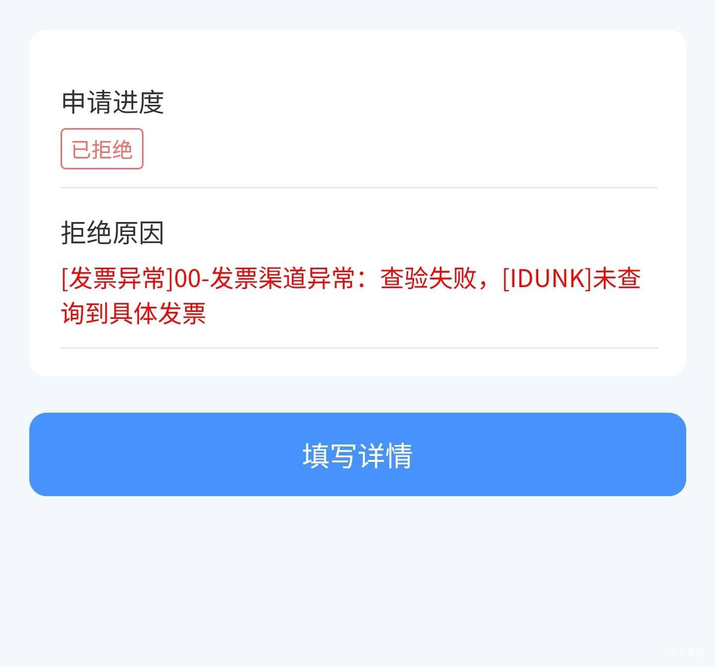 厦门什么情况

79 / 作者:你没那么爱我 / 