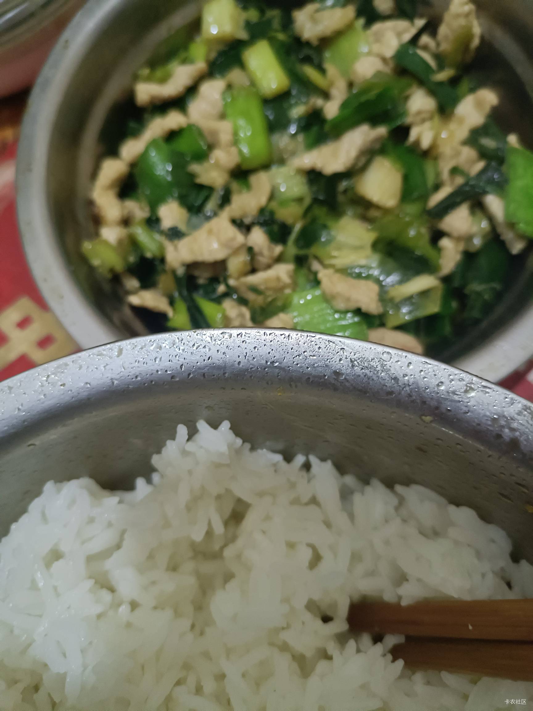 开饭了老哥们，深工这米是真好吃，中了拿去卖的亏大了

1 / 作者:大荒 / 