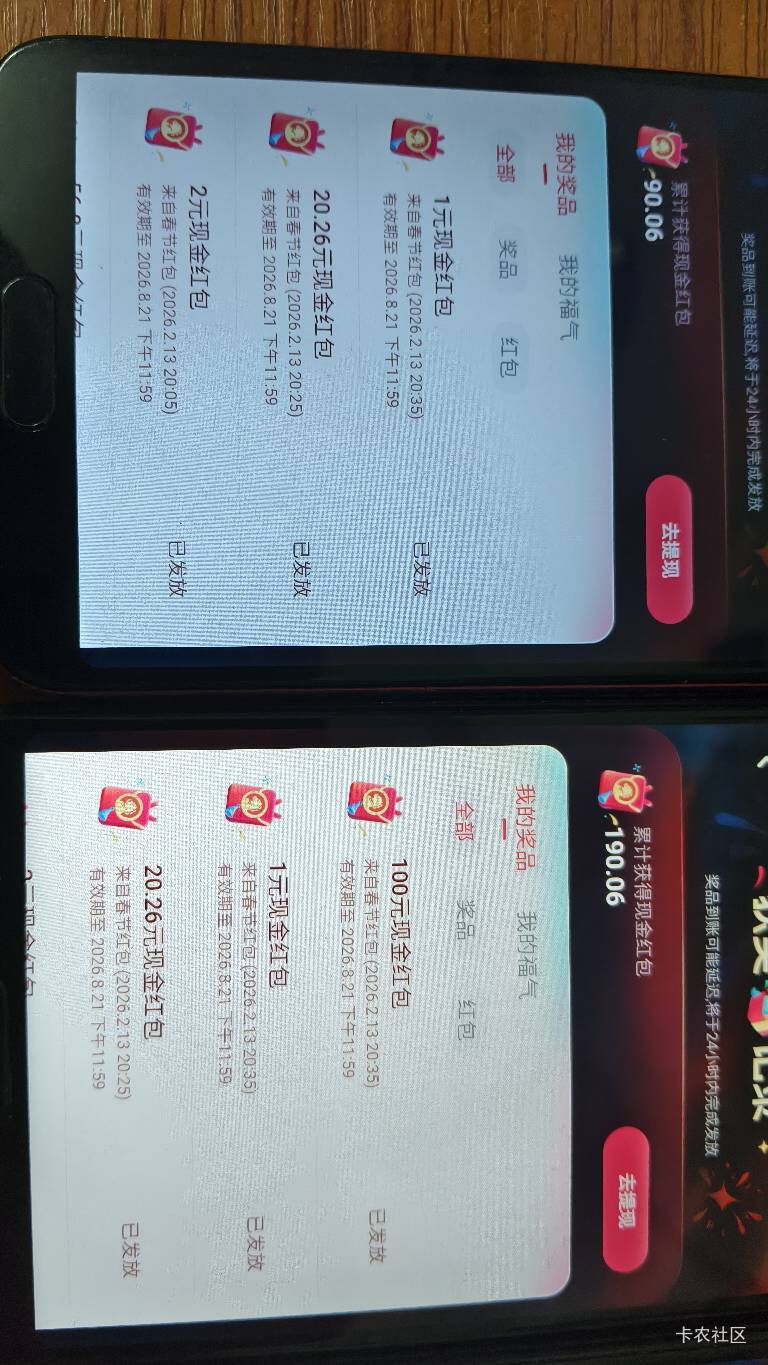 目前战绩


84 / 作者:毛毛爱撸 / 