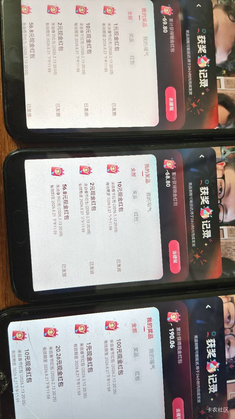 目前战绩


21 / 作者:毛毛爱撸 / 