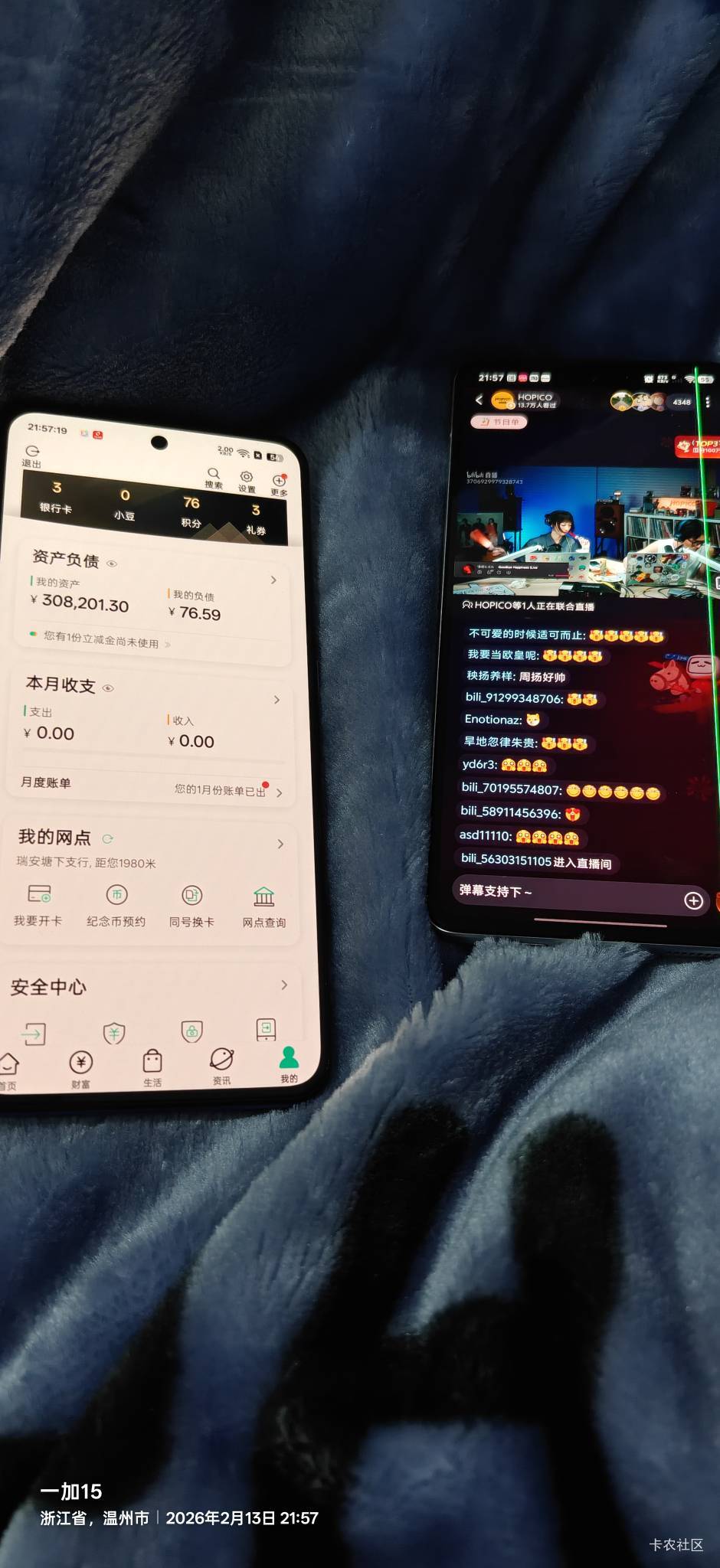 老哥们吃饭了



60 / 作者:机你太美 / 