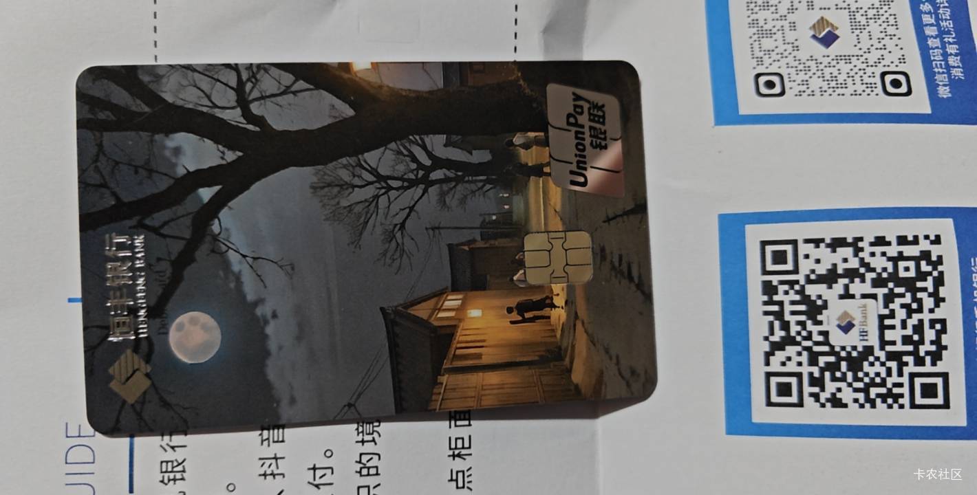 三号通过今天才到  可惜今天不营业

86 / 作者:人间半途 / 