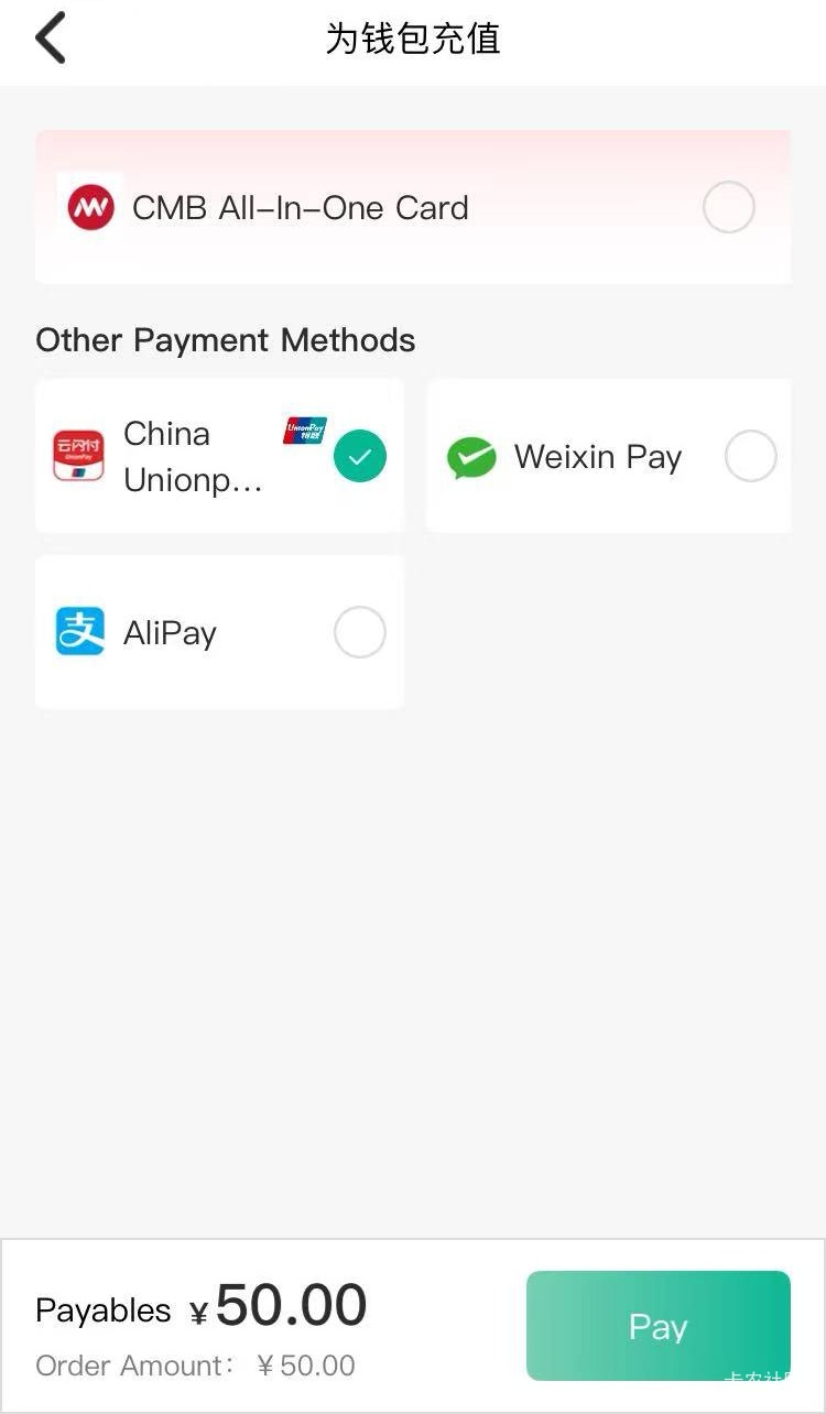 谁说上海交通卡没有充值入口的？这个充值入口是什么？吓我一跳


49 / 作者:广鸡周某人 / 