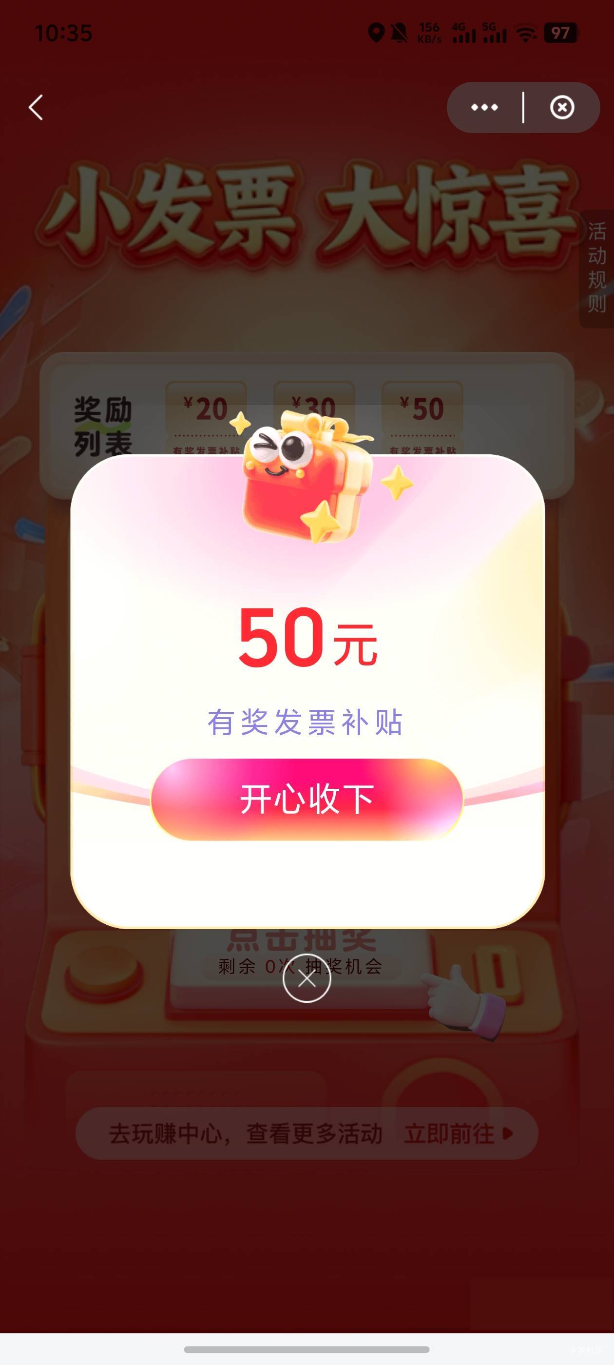 郑州美滋滋

88 / 作者:梦里面 / 