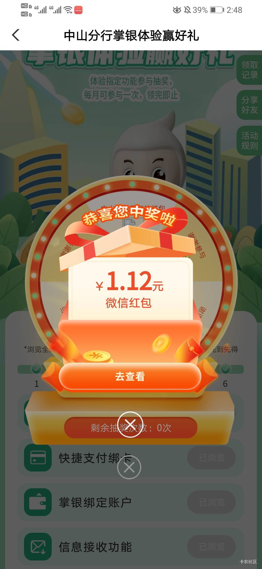 鸡毛

97 / 作者:不知道哦 / 