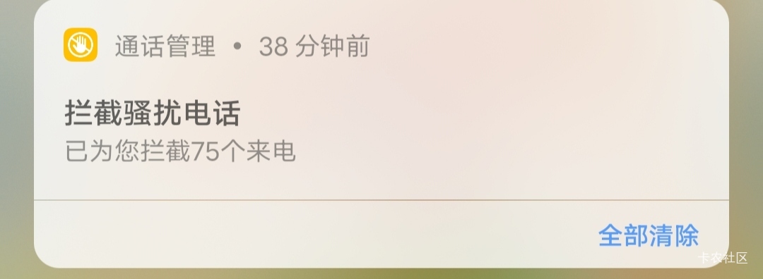 狗催还不放假吗

29 / 作者:春暖花开❗ / 