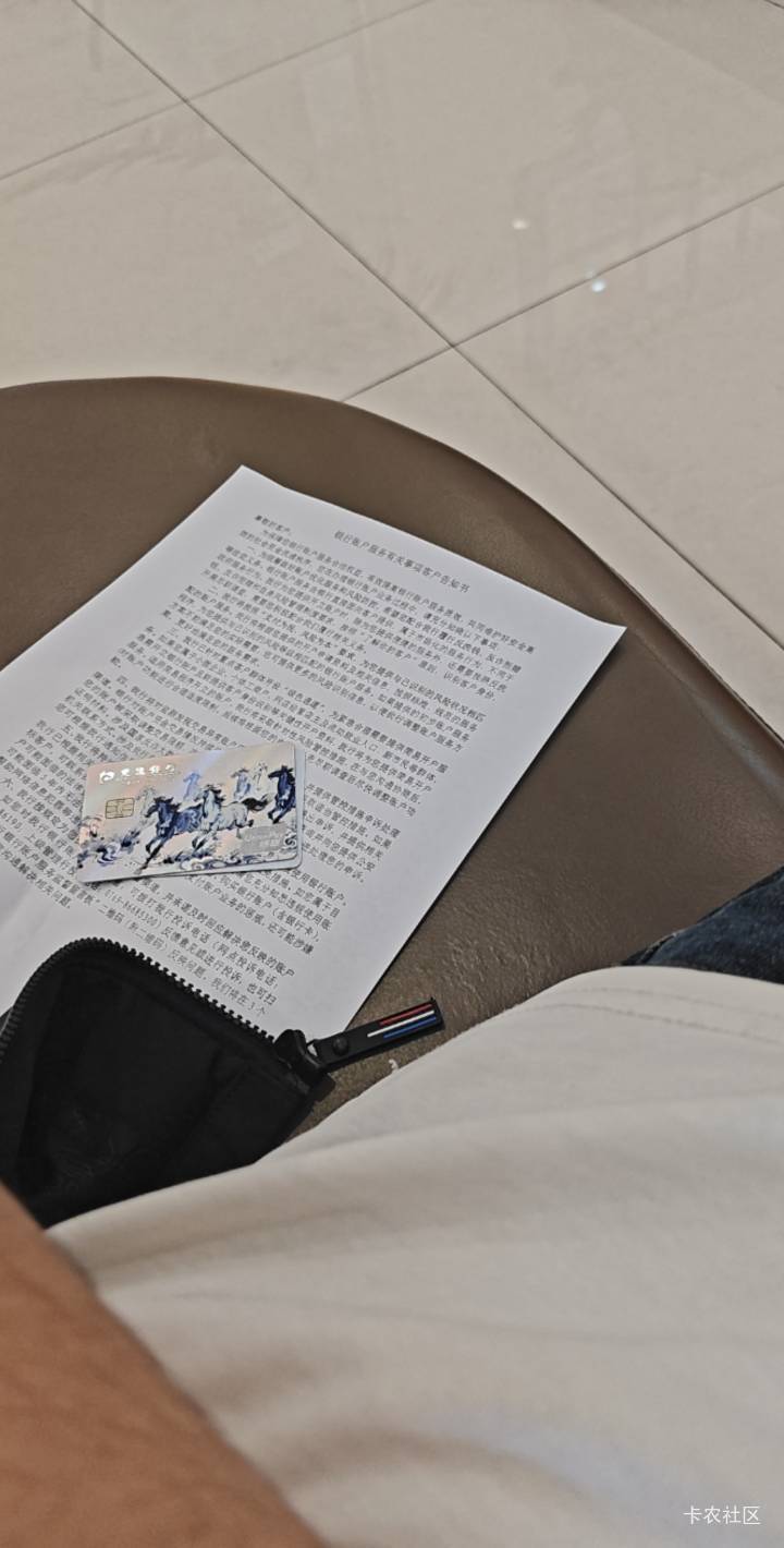 没想到东莞工行这没社保和工作证明还能给开出一类卡

99 / 作者:人间半途 / 