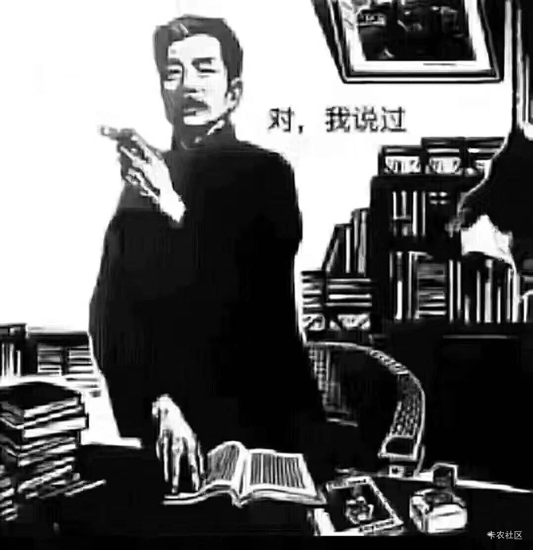 现在官解工程师有放假吗？今天有官解成功的老哥不

46 / 作者:我其实很帅气 / 