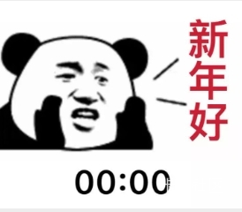 大妈宁波余姚北站幻影定的哪个地方啊，都失败了，老哥们，来个图救救，

88 / 作者:差一点. / 