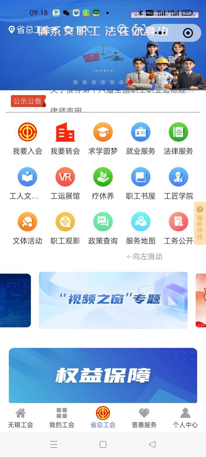 为啥我没有

70 / 作者:手撸管管白浆飞 / 