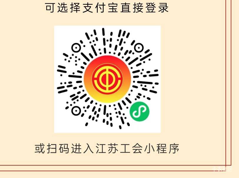 为啥我没有

46 / 作者:卡农人才济济 / 