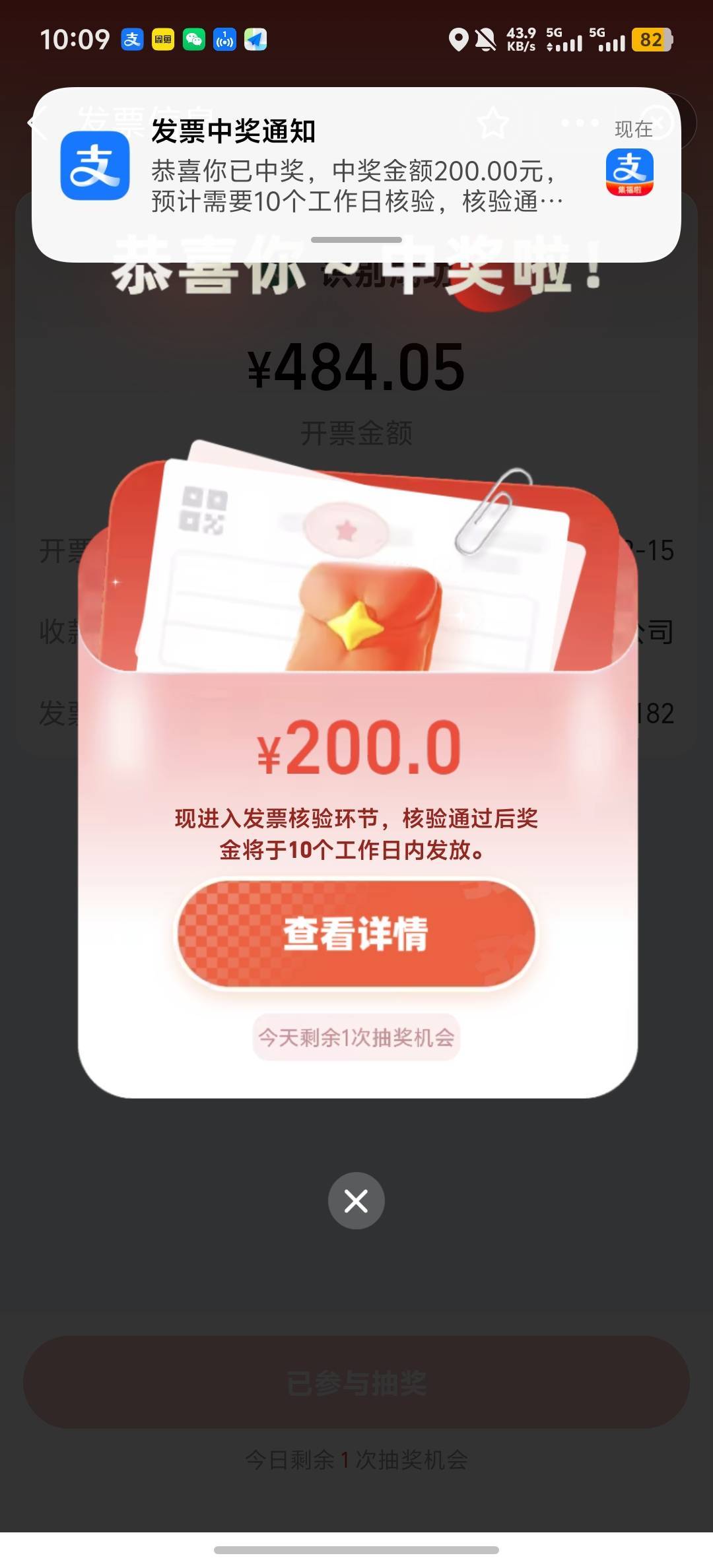 终于轮到我了

95 / 作者:zzmd / 