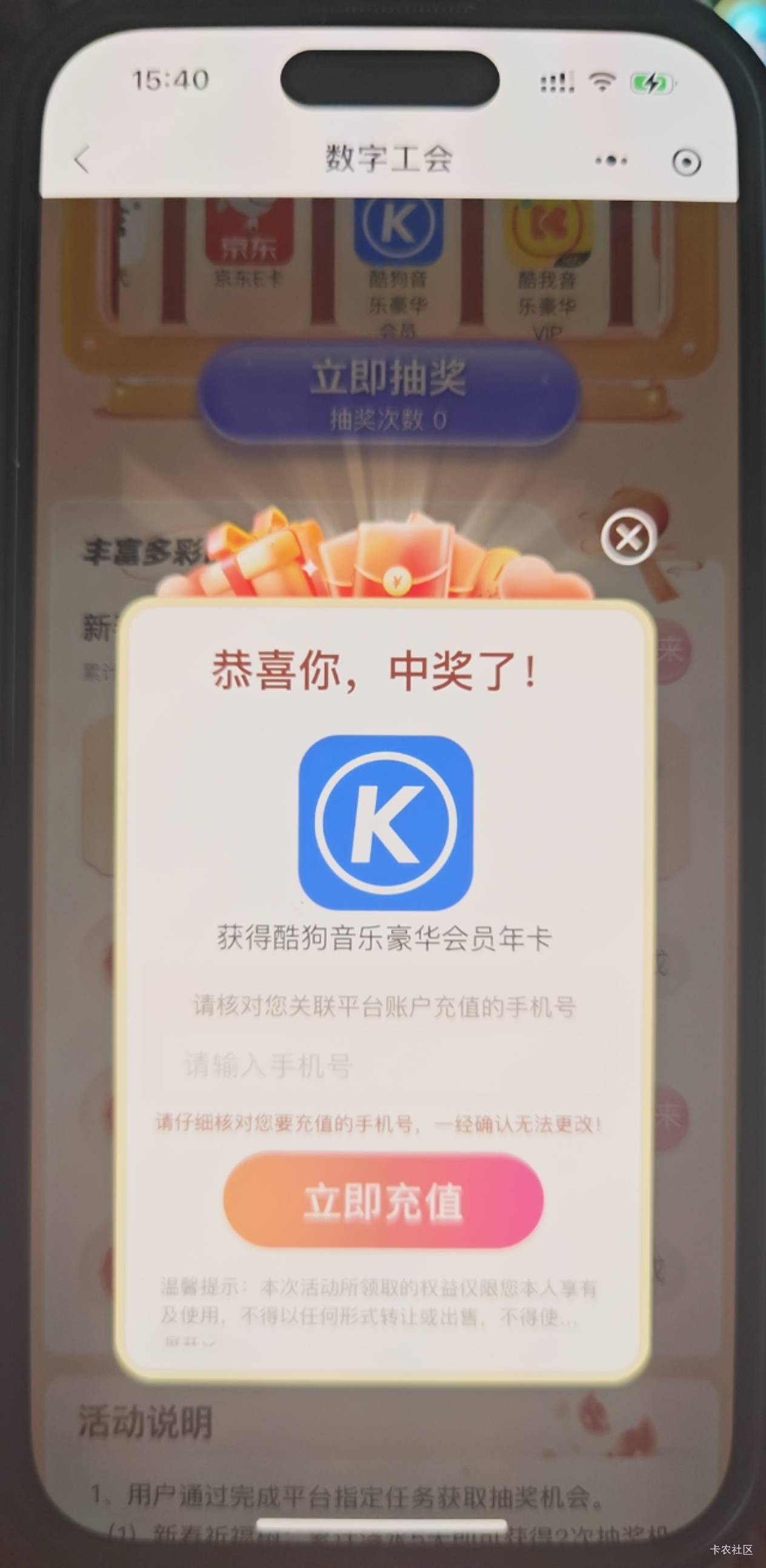 一发

71 / 作者:陈奕迅zzz / 