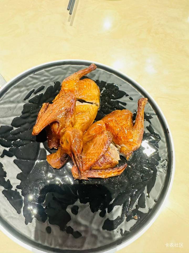 老哥们，先吃



87 / 作者:中国工商银行卡农分行 / 