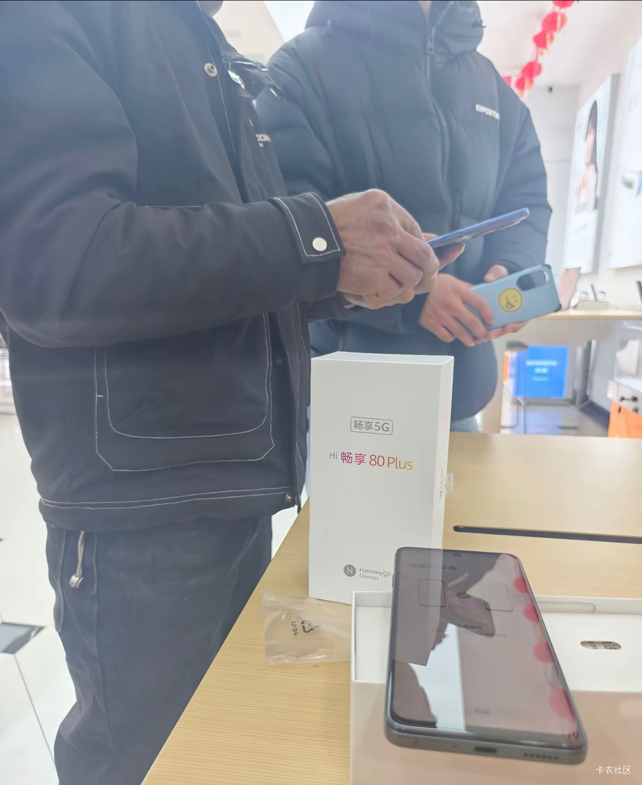 我求您们了能不能别把一千多两千的智选鼎桥卖给老年人了啊

36 / 作者:阿生的故事 / 