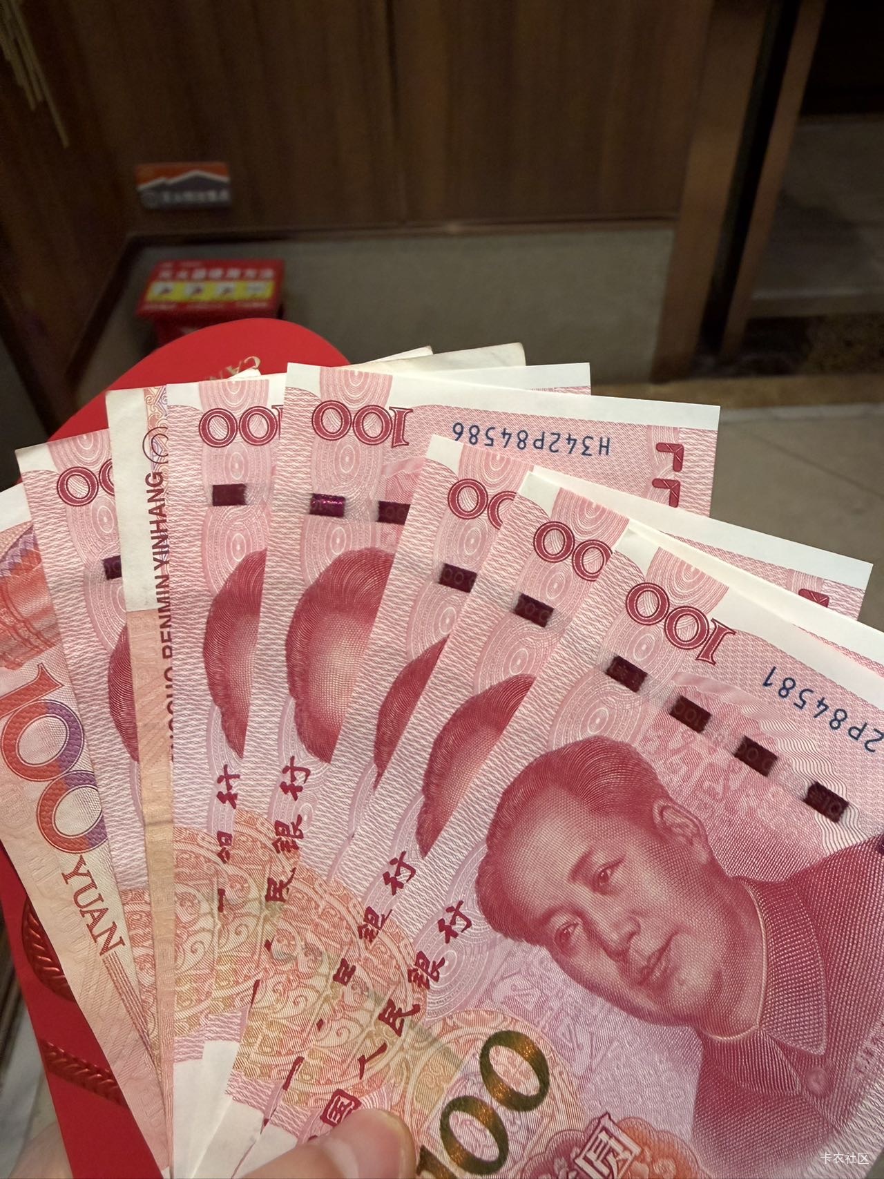 第一个压岁钱到手了姑姑给的1000毛


47 / 作者:⁣⁣草莓君 / 