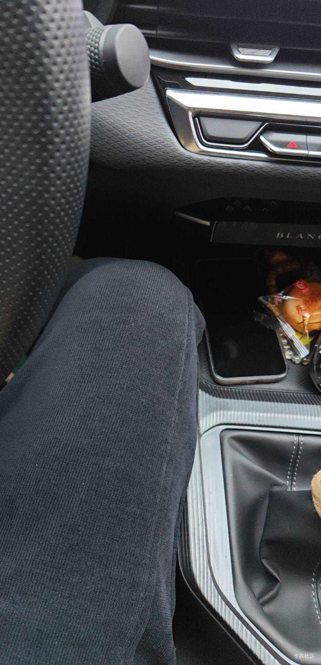 老哥们新年好

80 / 作者:今生未有尔 / 