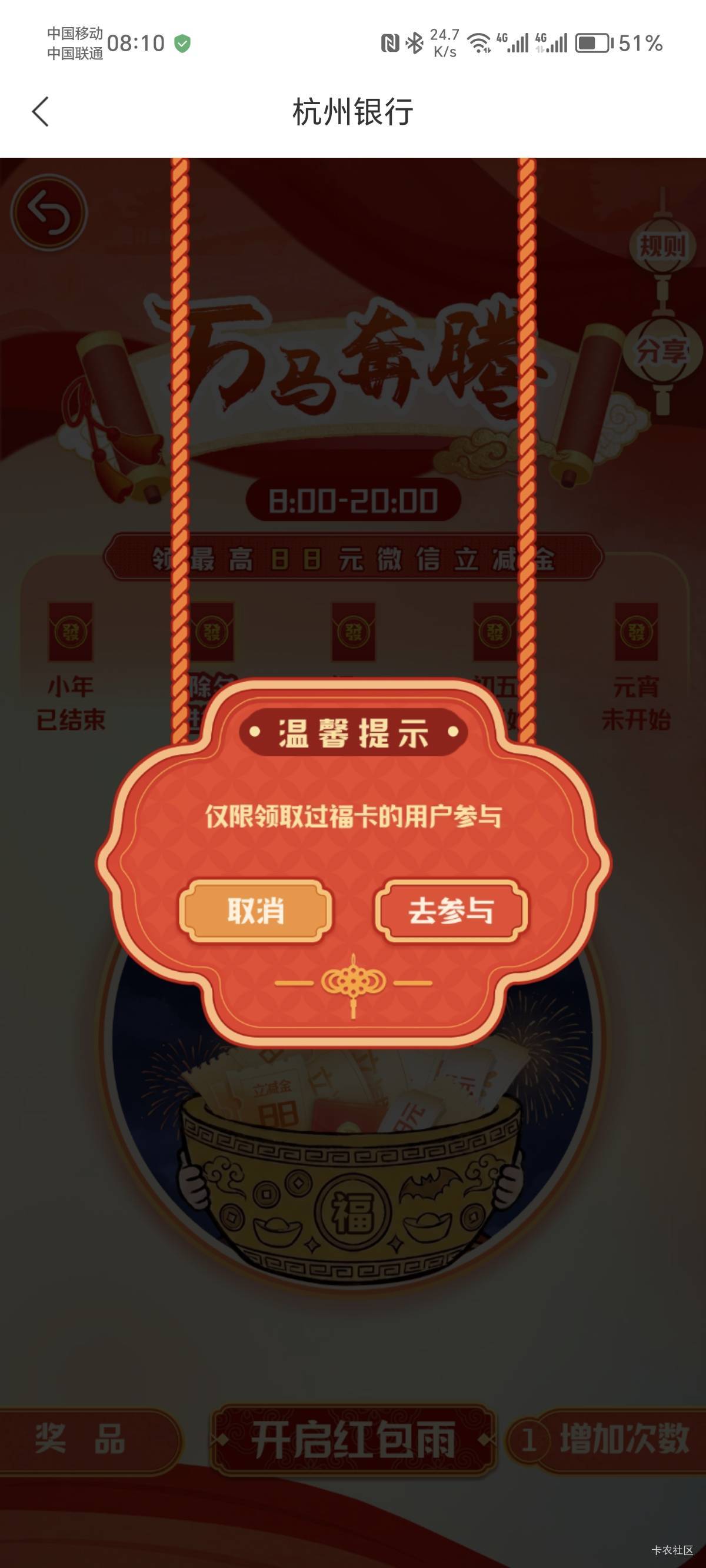 老哥啥意思

95 / 作者:火星万能的地瓜 / 