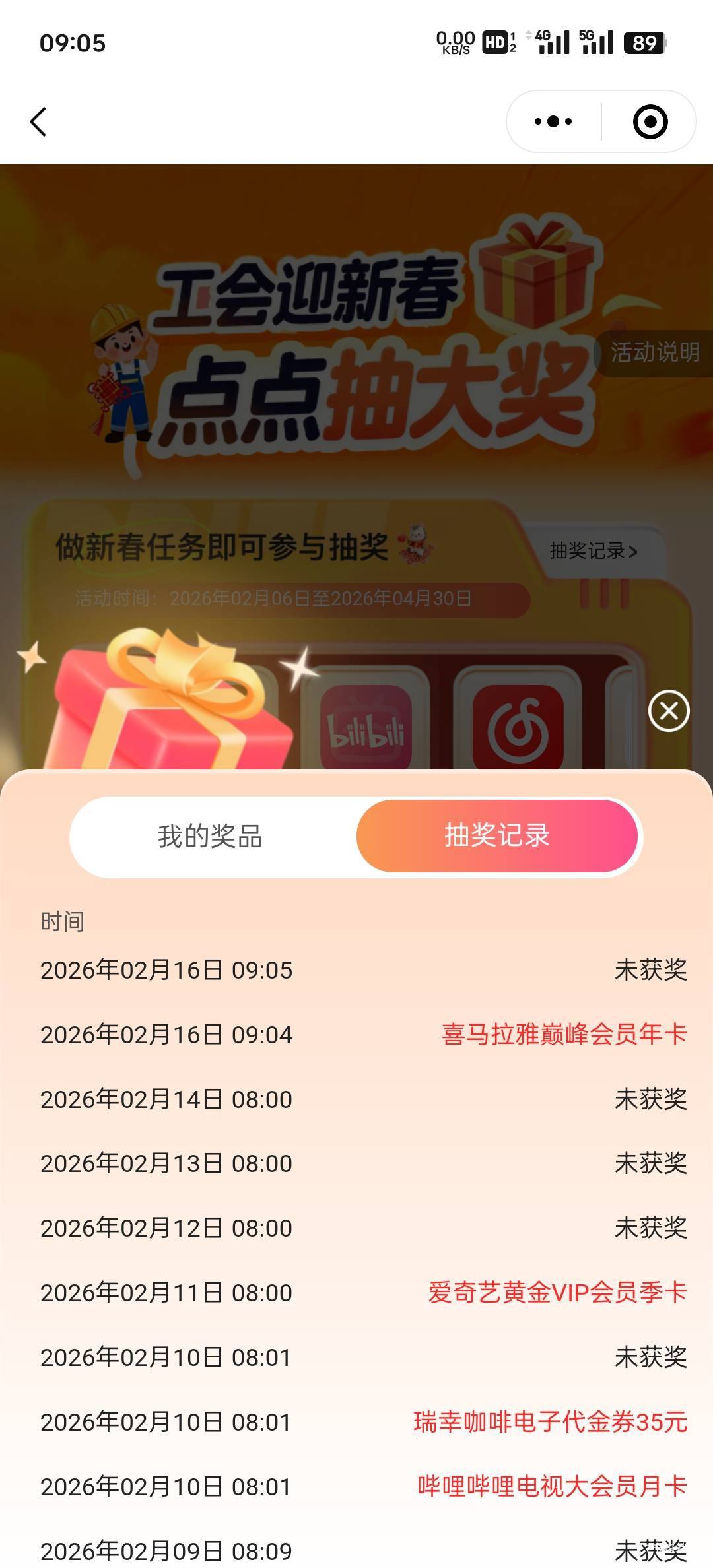 破零

14 / 作者:John. / 