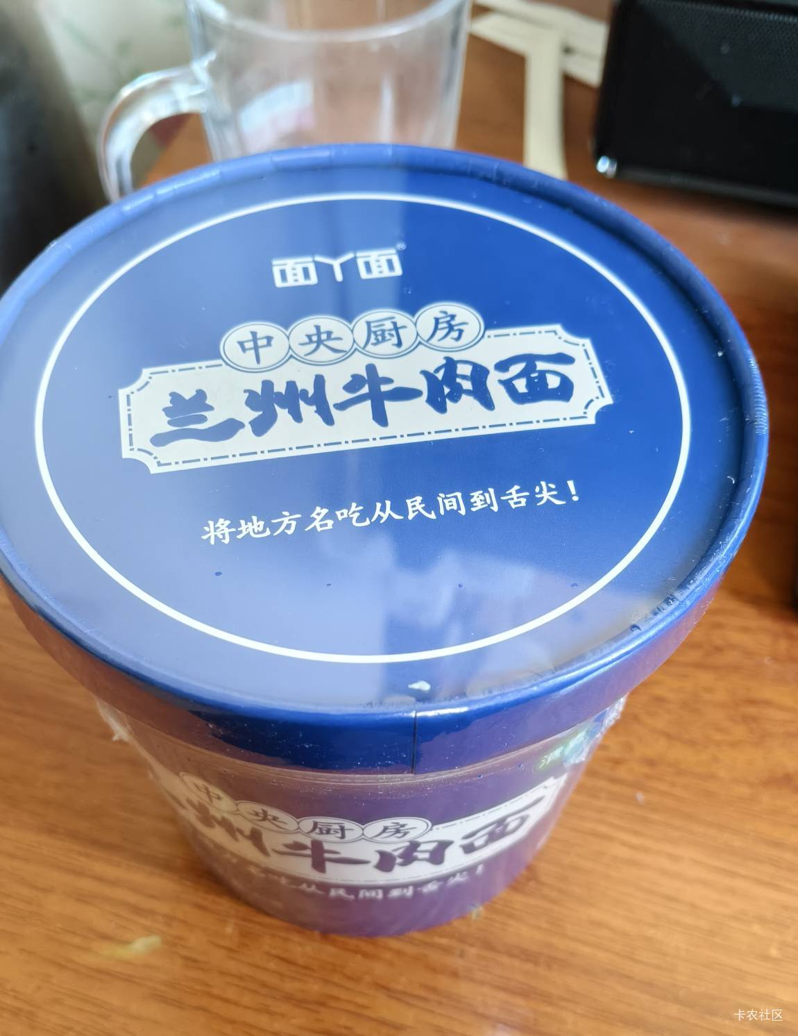 过年了对自己好点吧

24 / 作者:毛毛爱撸 / 