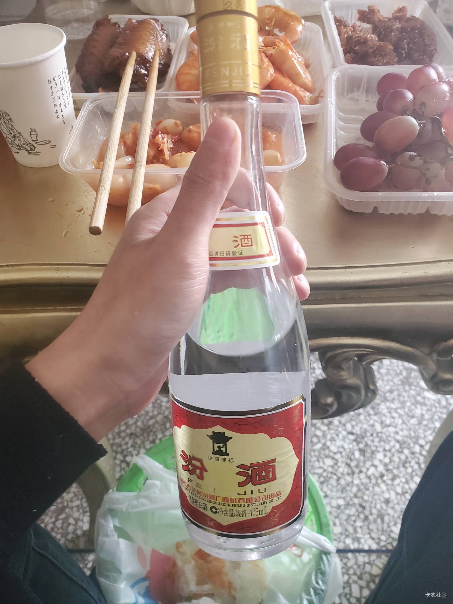 各位老哥，过年好。
一定要出人头地啊，这种日子太累了。

20 / 作者:玛卡巴卡哟 / 