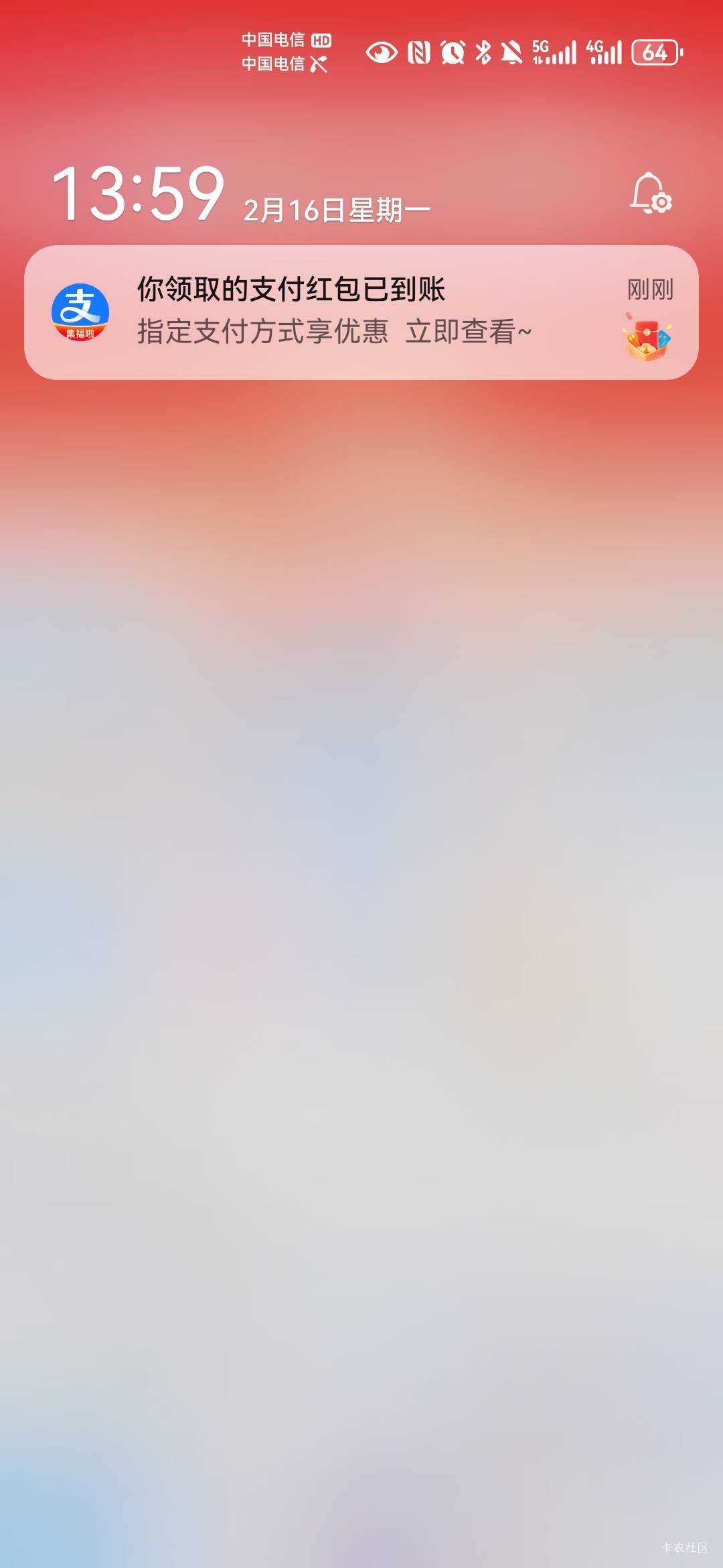 不要留钱，都懂吧




73 / 作者:你一定能实现 / 