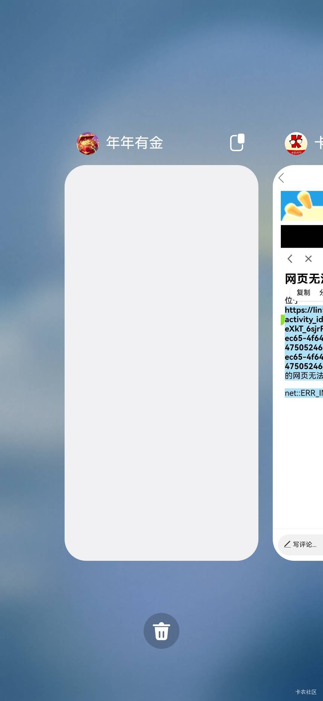 不要留钱，都懂吧




26 / 作者:你一定能实现 / 