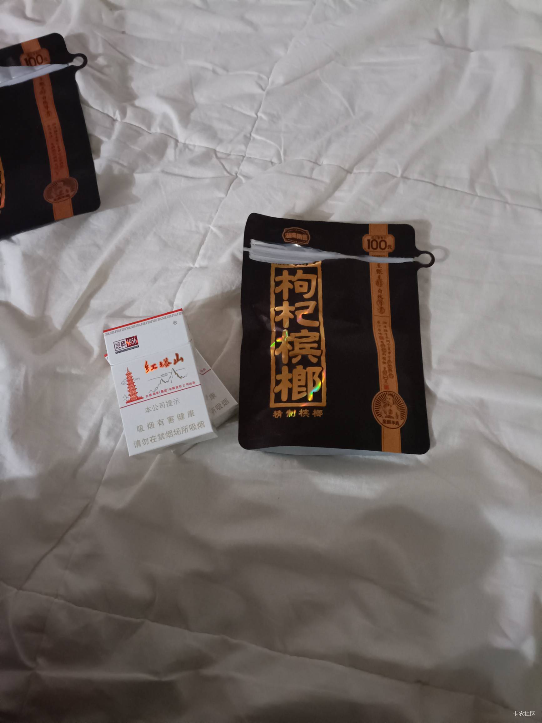 没钱，一个人花了30不到的挂壁年夜饭，希望明天不能这样了
祝所有老哥新年快乐

97 / 作者:长沙工地哥 / 