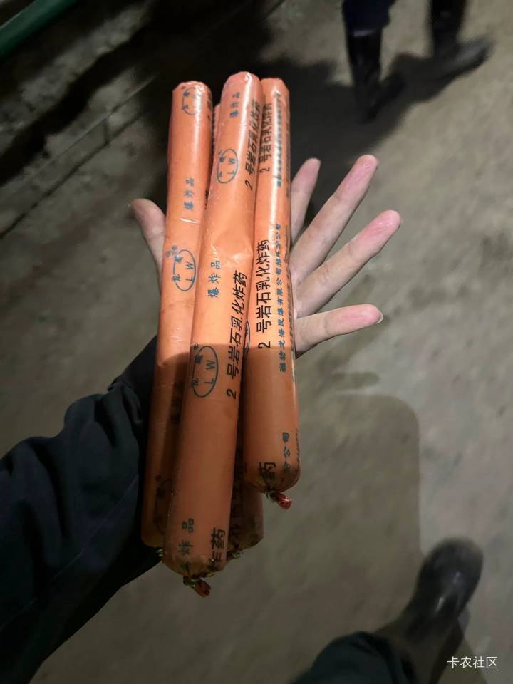 老哥们看看火力

81 / 作者:长沙工地哥 / 