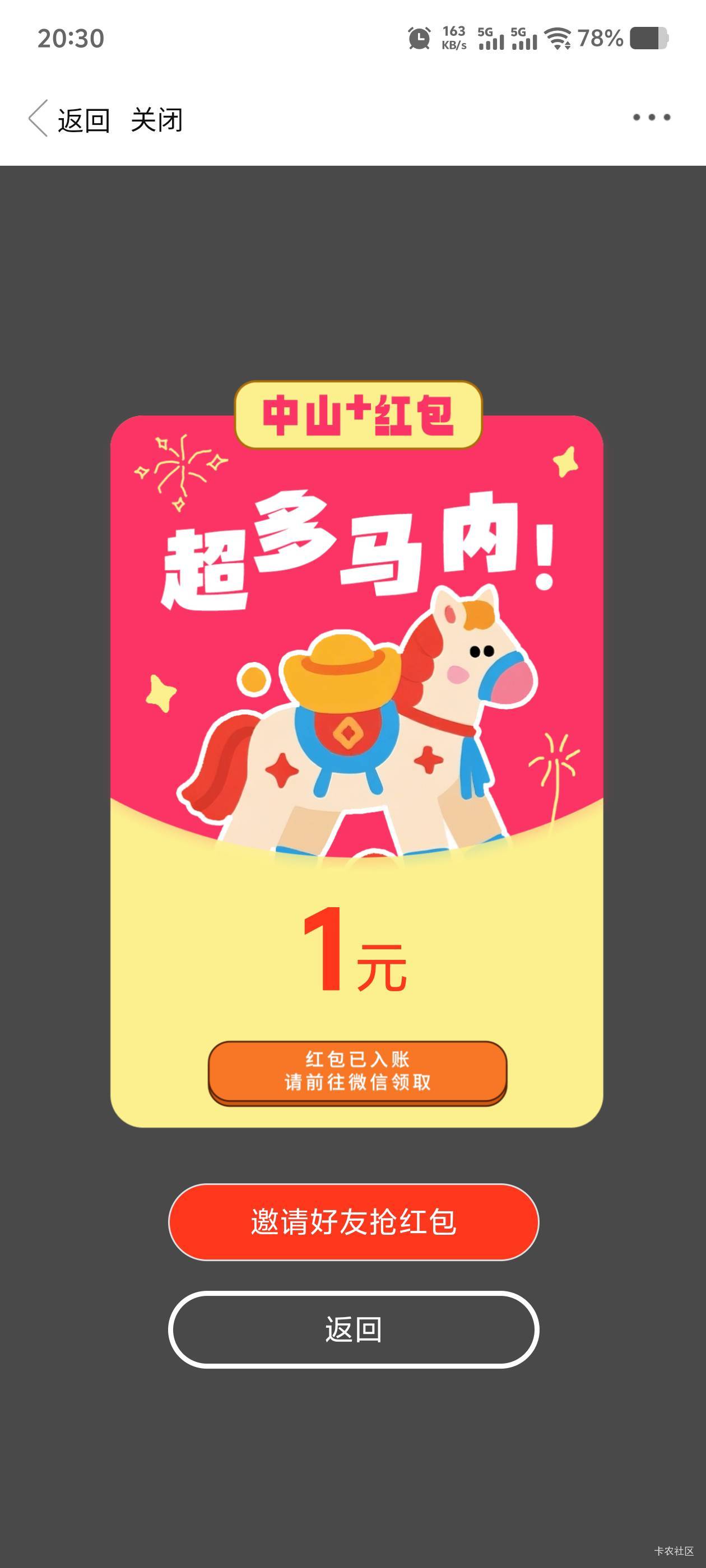 美滋滋

2 / 作者:毛毛爱撸 / 